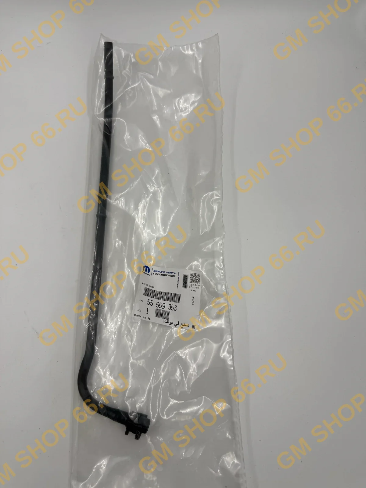 Патрубок дросельной заслонки GM 55559353, General Motors для Opel Astra H
