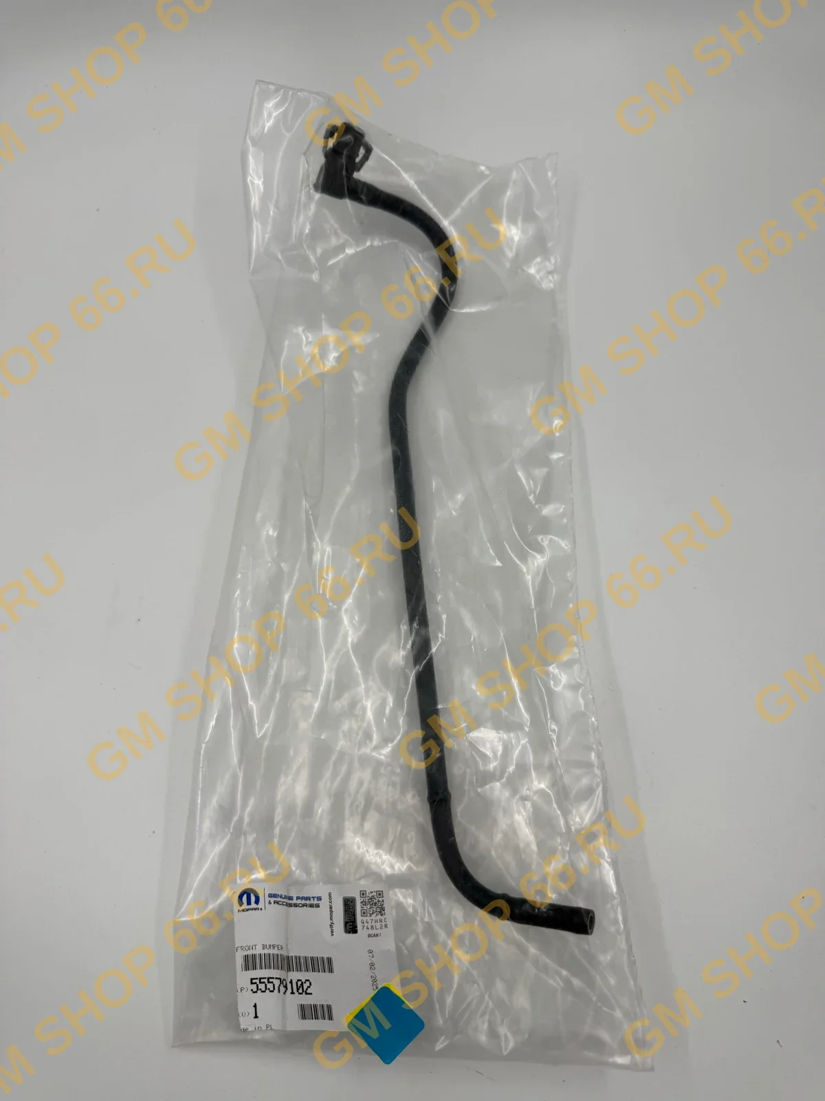 Трубка обогрева дросселя Opel 55579102, Патрубок системы охлаждения для Opel Astra J; Chevrolet Cruze