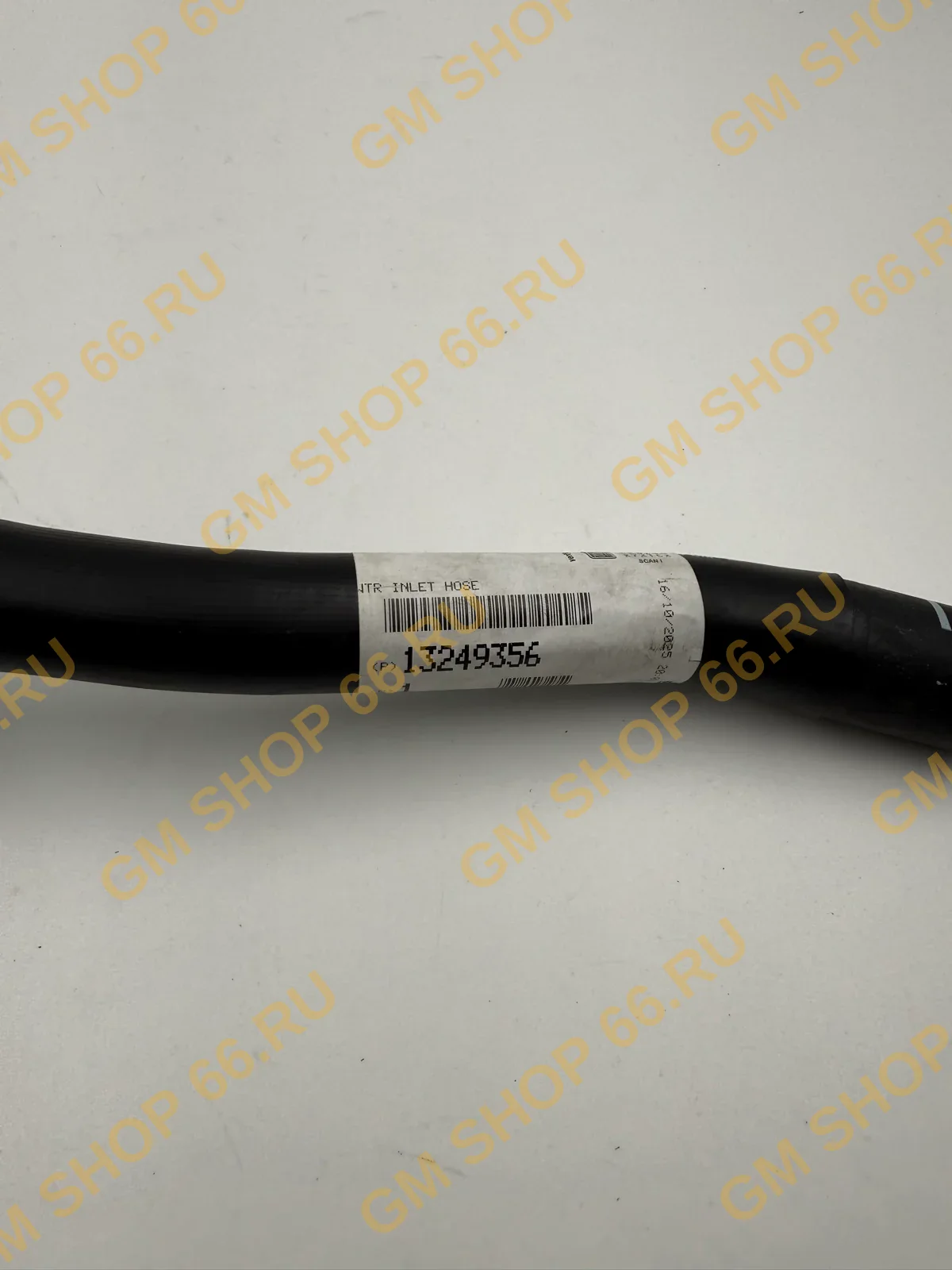Шланг отопителя впускной GM 13249356, Патрубки отопительной системы, General Motors для Opel Corsa D — фото 1 из 2