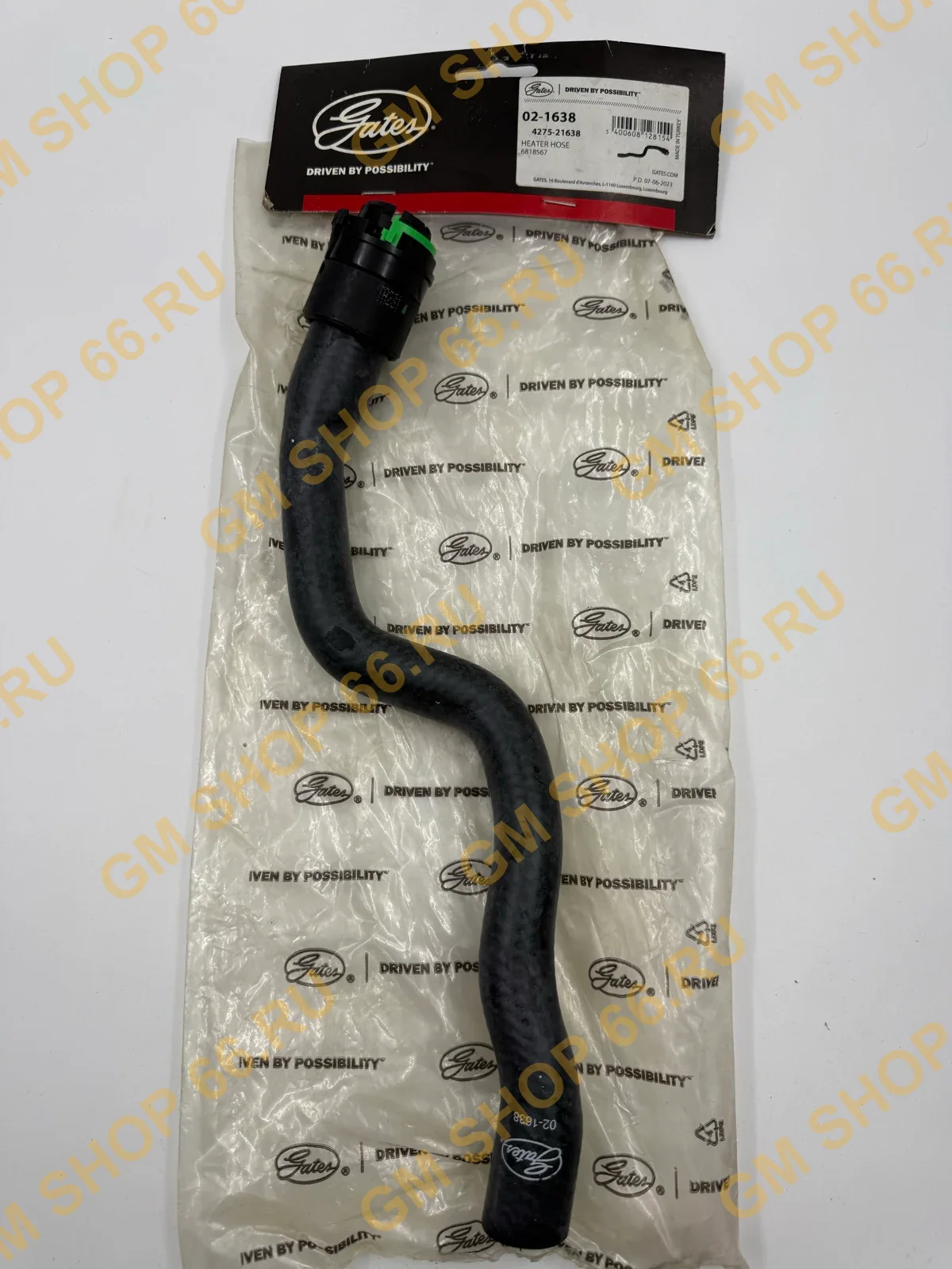 Шланг обогревателя впуск Gates 021638, Патрубок системы охлаждения для Opel Astra H/Zafira B