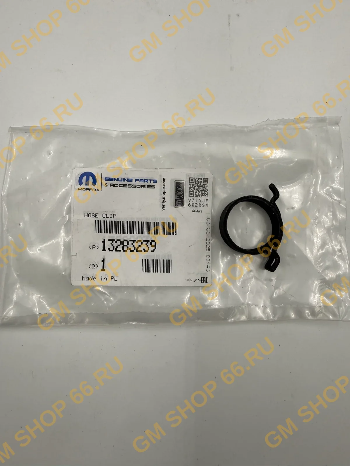 Хомут шланга обогревателя GM 13283239, Отопитель и комплектующие, General Motors для Opel Astra J; Chevrolet Cruze