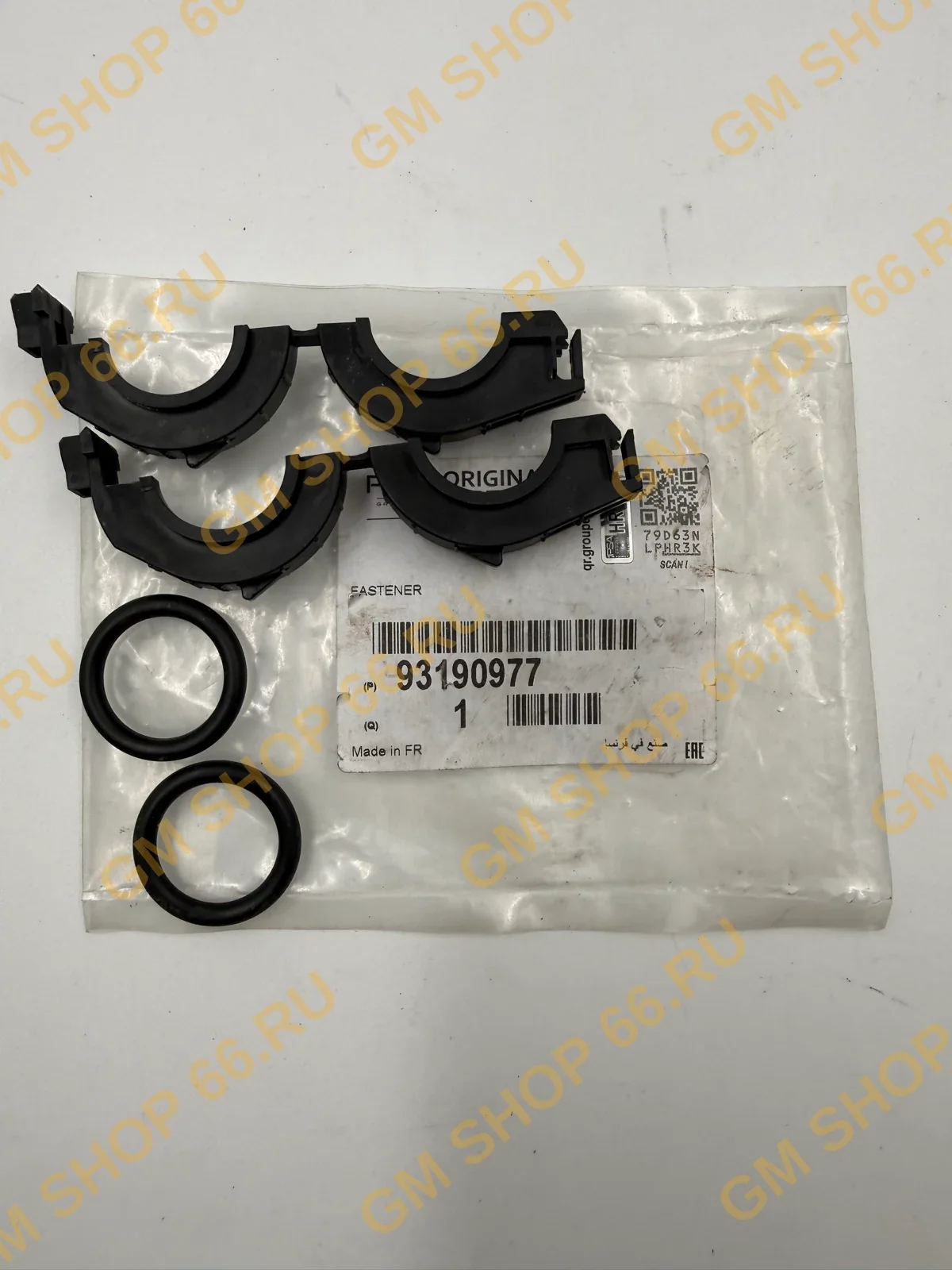 Комплект колец на радиатор печки GM 93190977, General Motors для Opel Astra H