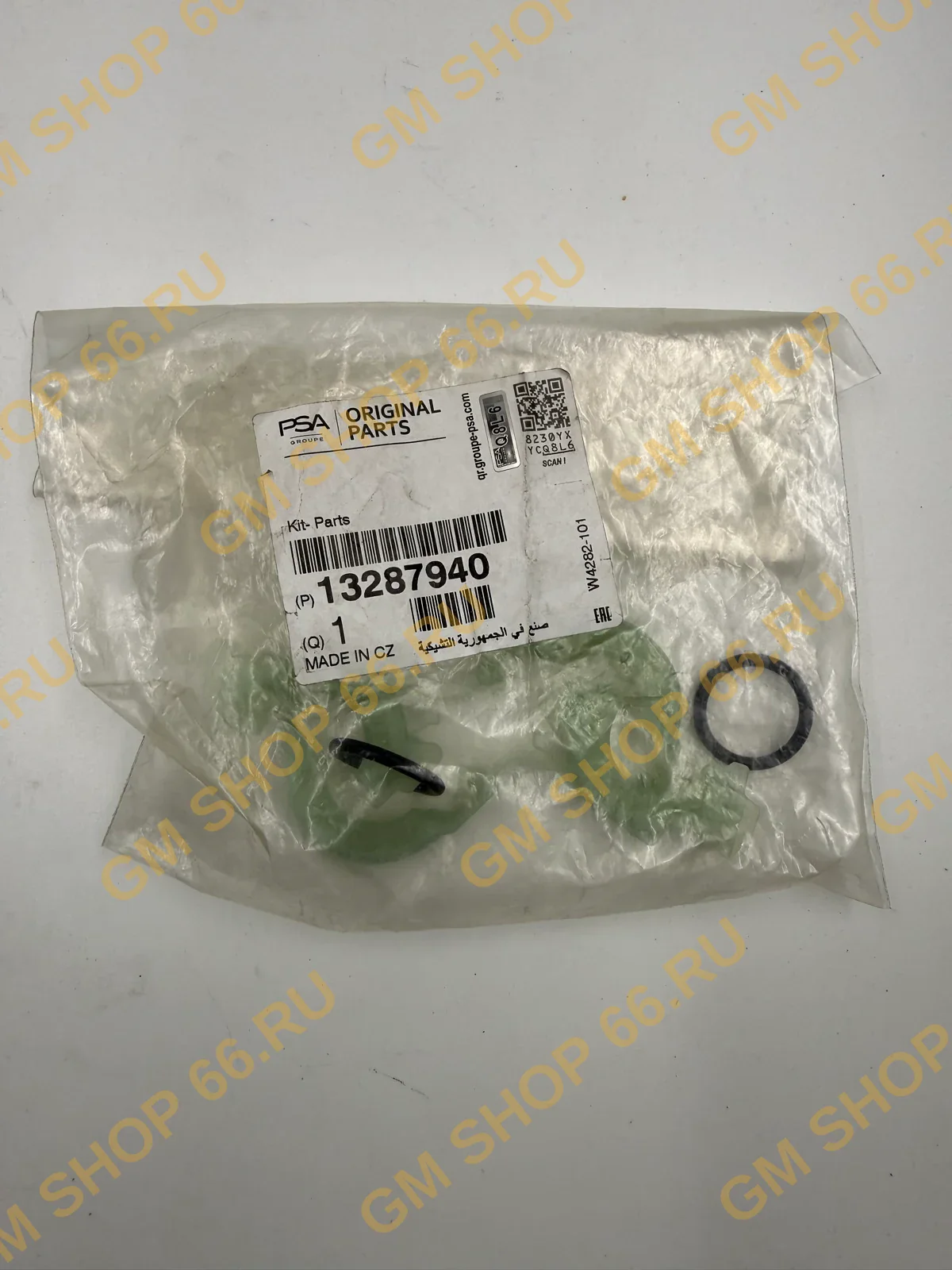 Установочный комплект трубок радиатора печки GM 13287940, Отопитель и комплектующие, General Motors для Opel Astra J/Zafira C