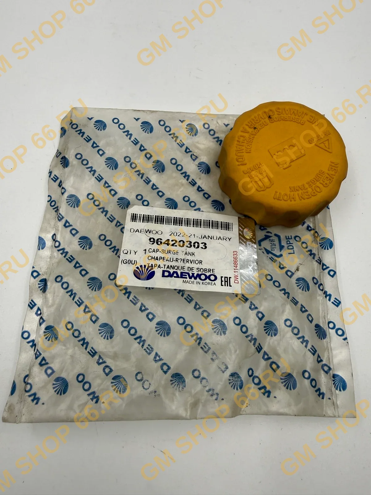 Крышка расширительного бачка GM 96420303, General Motors для Chevrolet Aveo T250/Lacetti