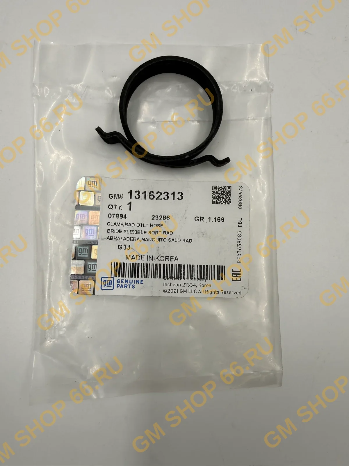 Хомут системы охлаждения GM 13162313, General Motors для Opel Astra H/J