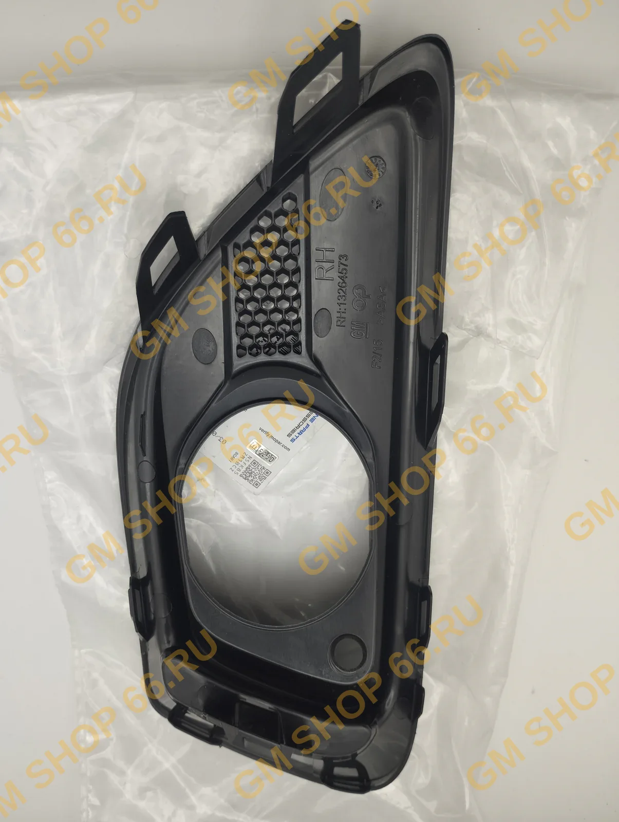Вставка правой ПТФ GM 13352326, Решетка в бампер, General Motors для Opel Astra J GTC — фото 1 из 3