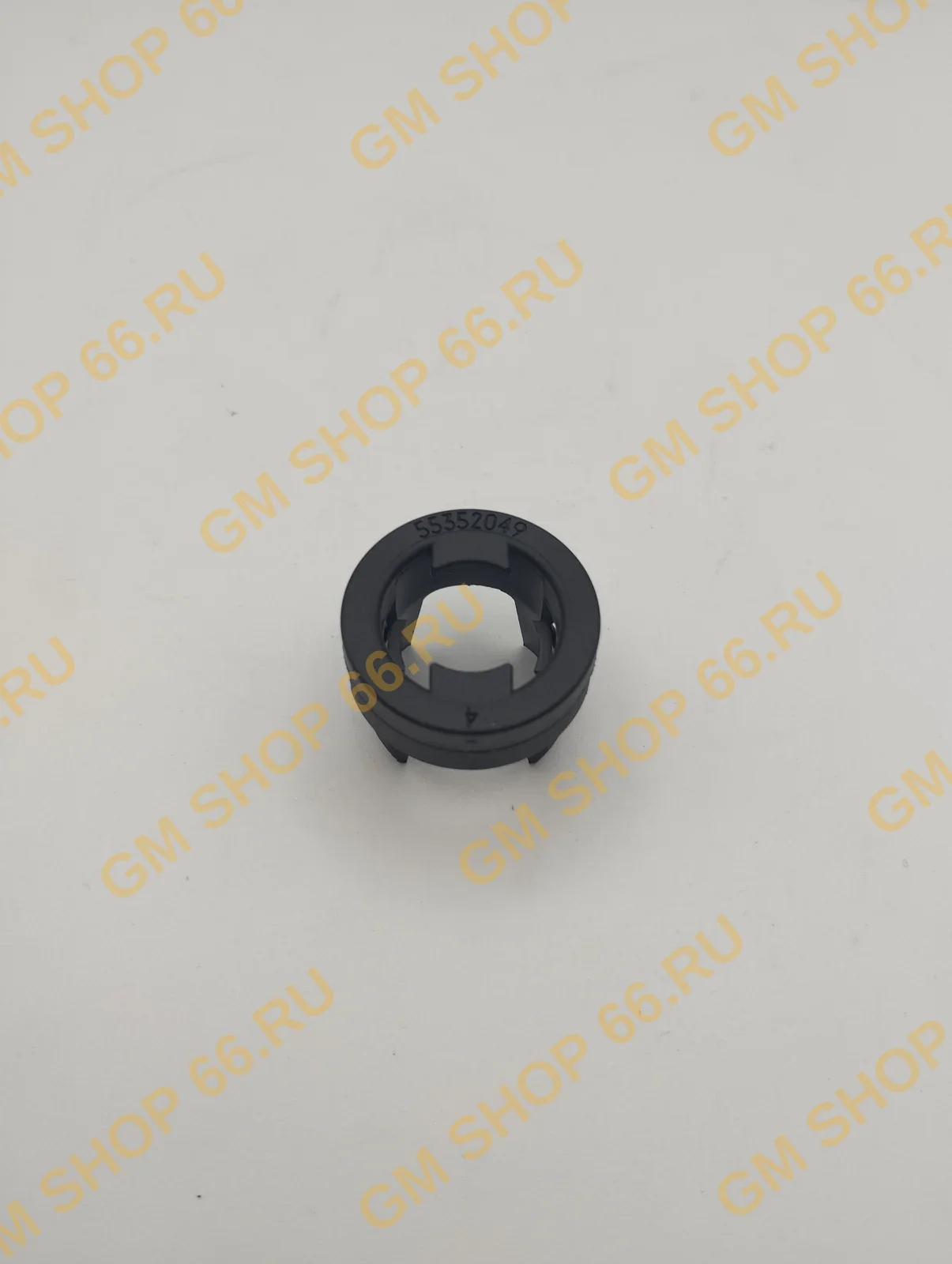 Втулка рабочая трубка муфты сцепления GM 55352049, General Motors для Opel Astra H/Astra J/Insignia A/Mokka/Meriva B/Zafira C — фото 1 из 4