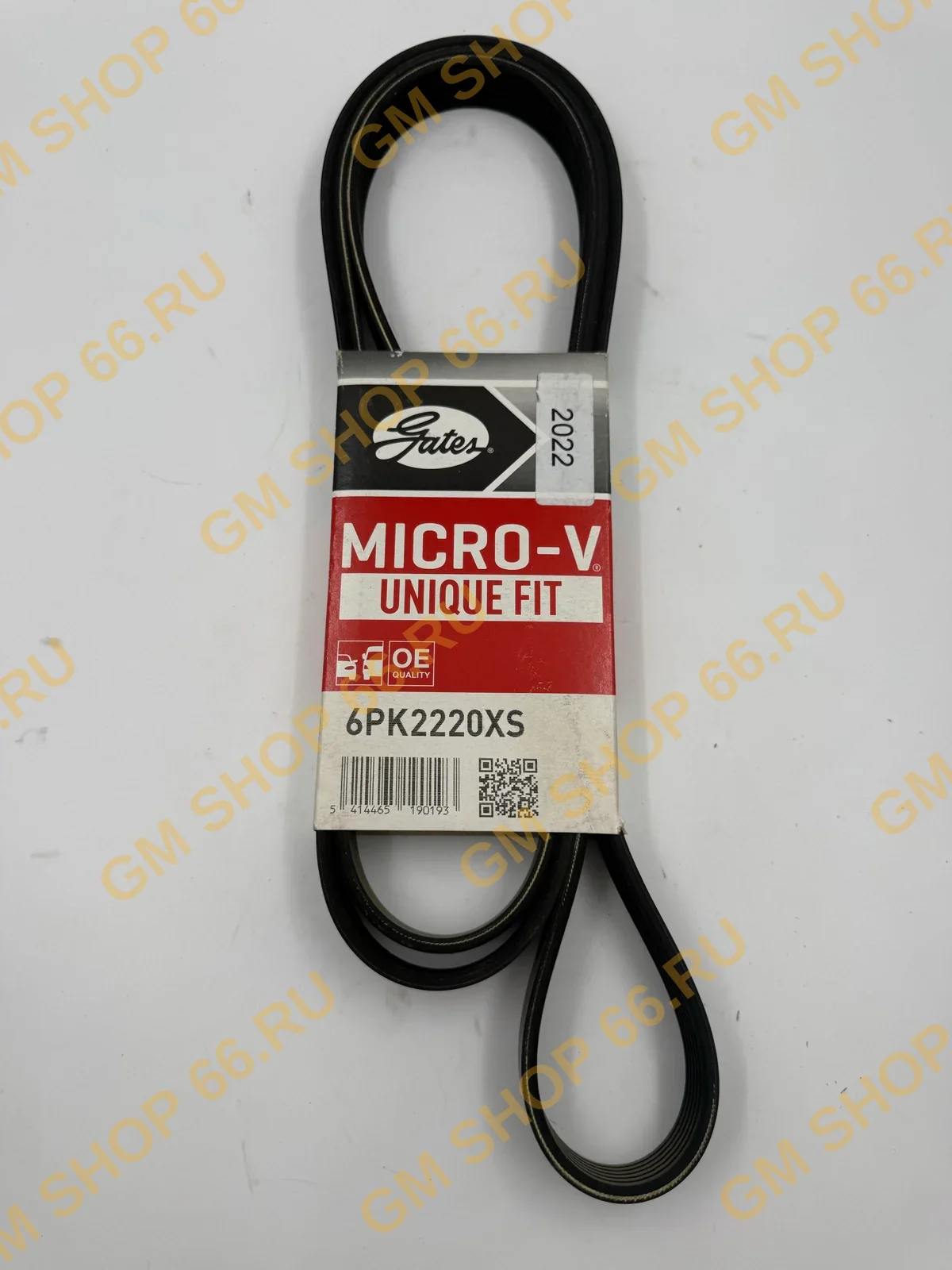 Ремень поликлиновый Gates 6PK2220XS для Opel Antara/Chevrolet Captiva