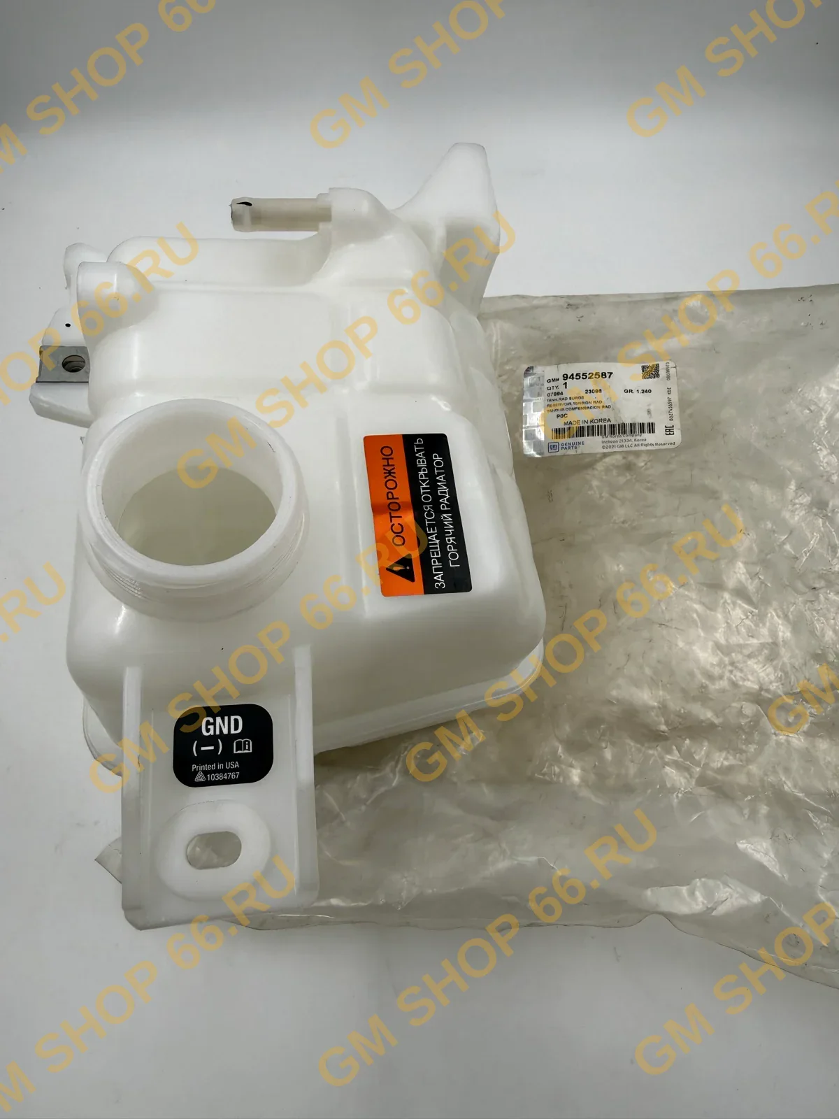 Бачок расширительный GM 94552587, Бачки расширительные, General Motors для Chevrolet Captiva — фото 1 из 4