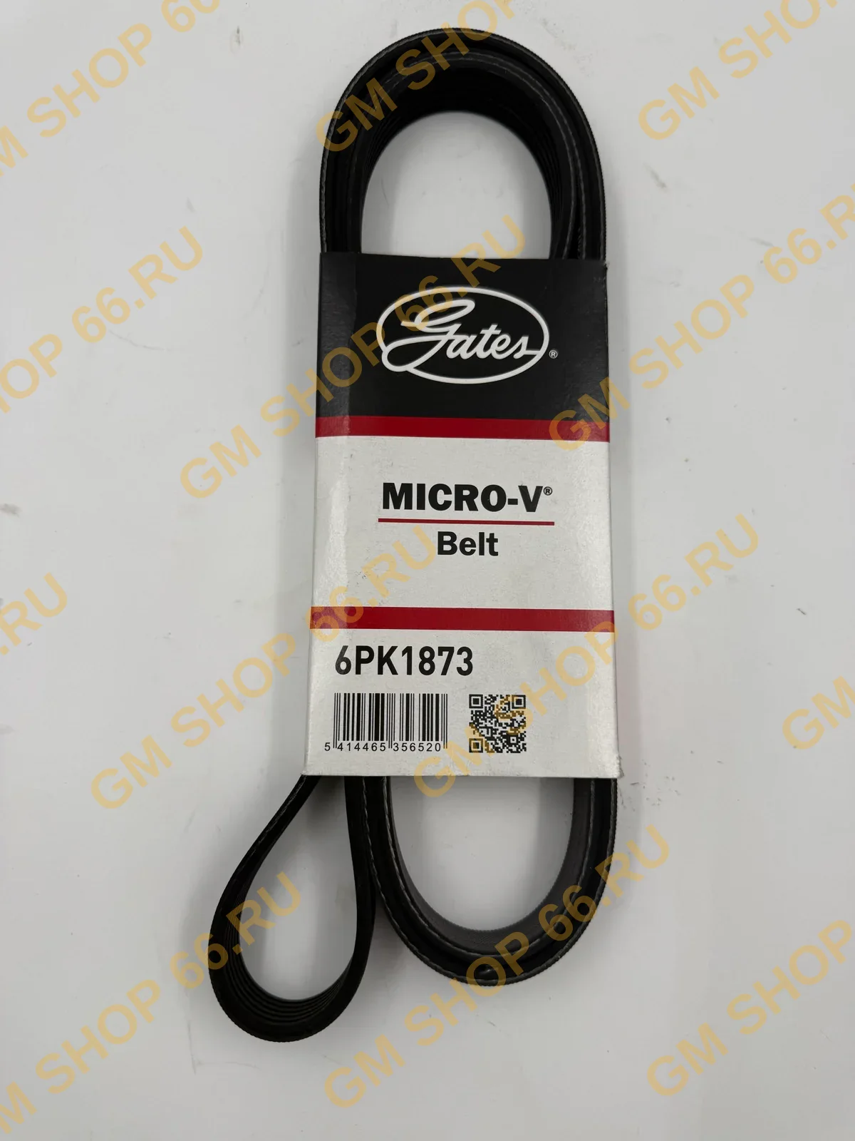 Ремень поликлиновый Gates 6PK1873 для Chevrolet Cruze/Lacetti/Aveo T250