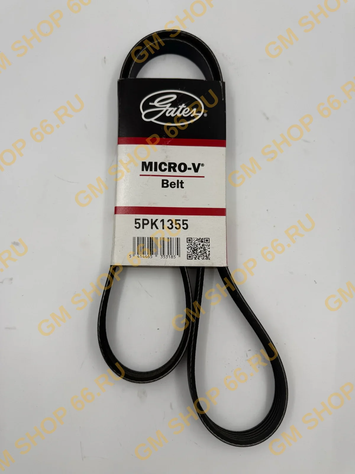 Ремень поликлиновый Gates 5PK1355 для Opel Astra H