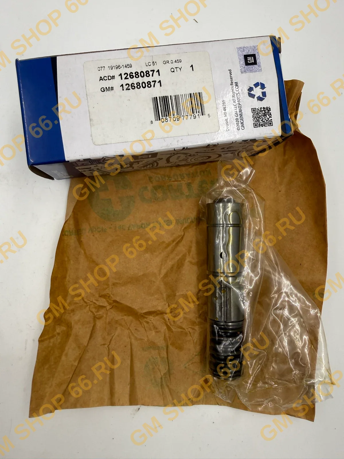 Гидрокомпенсатор активный GM 12680871, Толкатель, General Motors для Cadillac Escalade