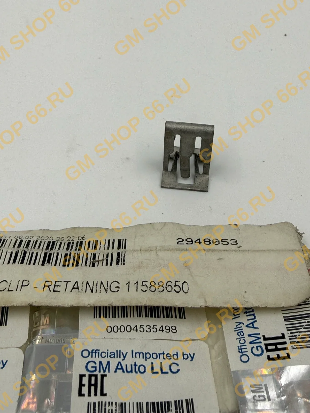 Пистон обшивки сиденья GM 11588650, Крепежный элемент, General Motors