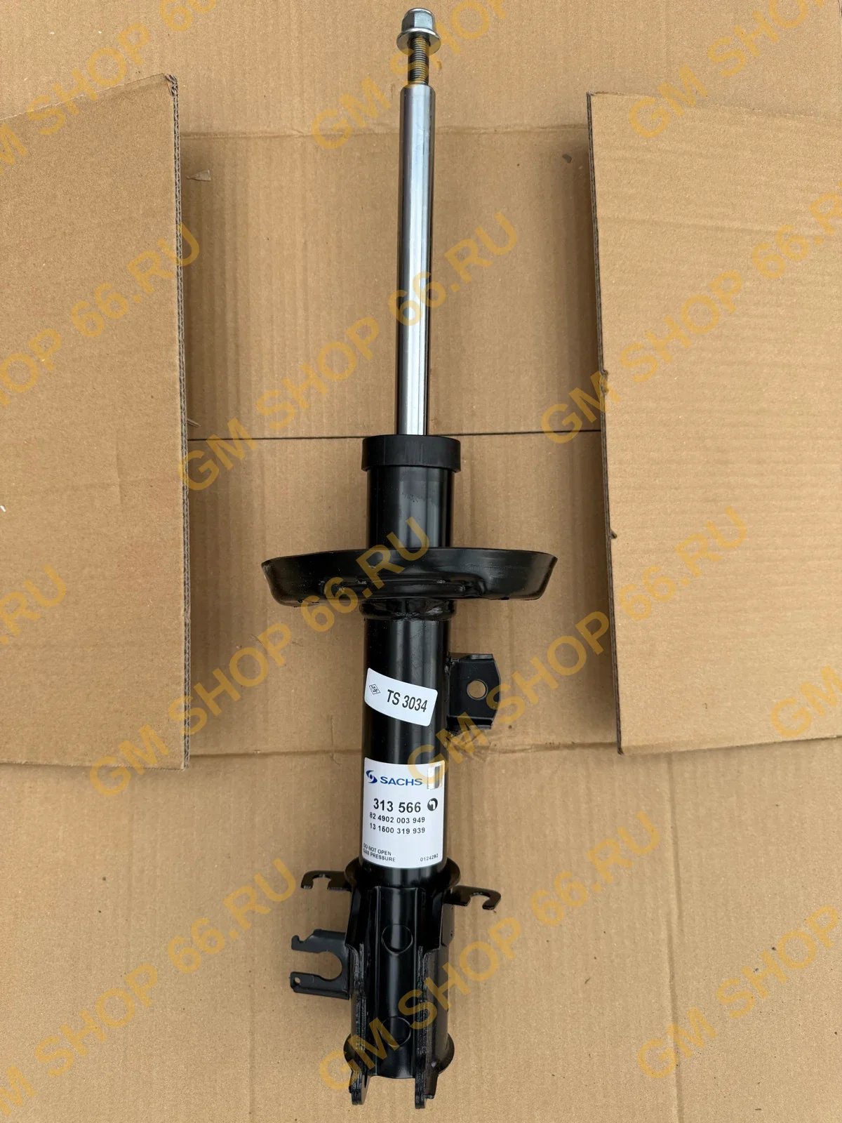 Амортизатор передний левый Sachs 313566, Амортизаторы для Opel Corsa D — фото 1 из 4