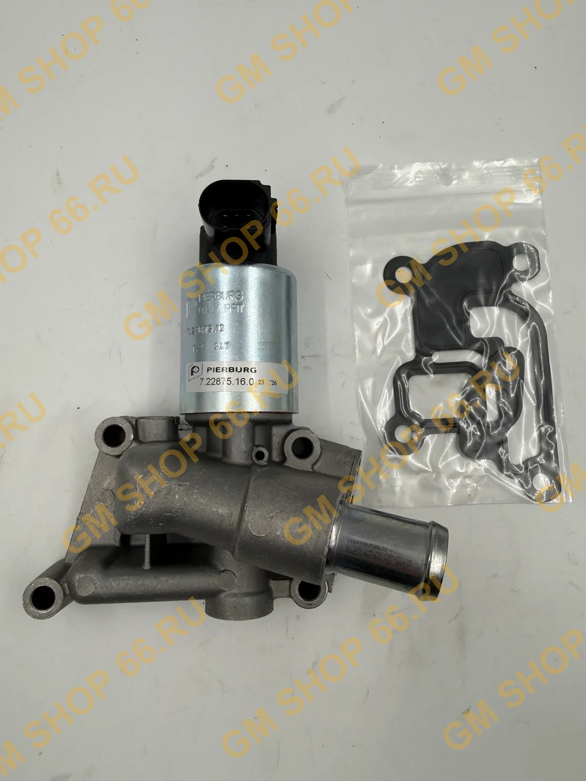 Клапан рециркуляции Pierburg 722875160, Клапаны EGR и уплотнения для Opel Astra H — фото 1 из 7
