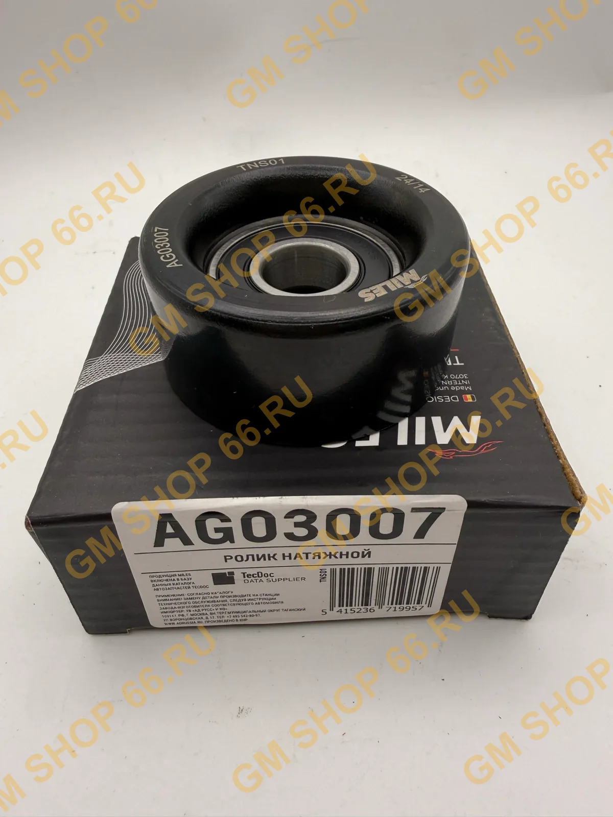 Ролик Miles AG03007, Ролики и натяжители приводного ремня для Opel Astra H/Astra J/Insignia A/Mokka/Meriva/Zafira B/Zafira C/Vectra C; Chevrolet Cruze/Aveo T255/Aveo T300/Orlando — фото 1 из 2