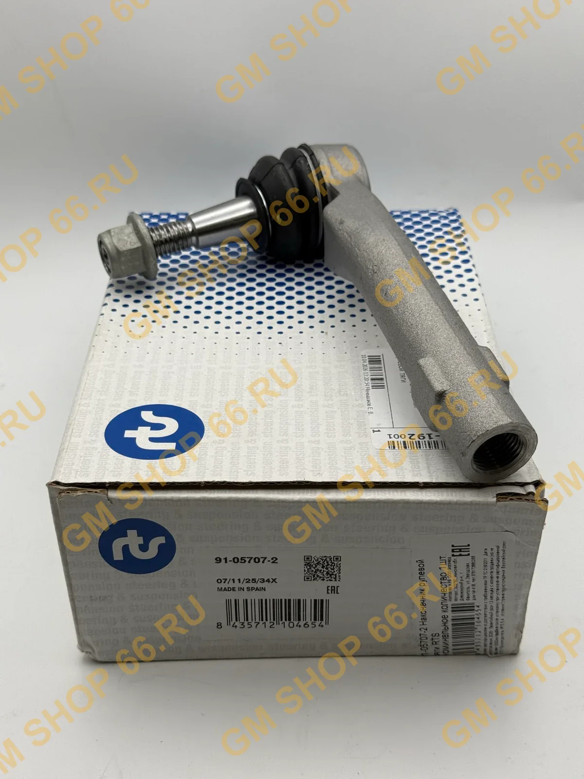 Наконечник рулевой тяги левый RTS 91057072, Наконечники рулевых тяг для Opel Astra J GTC — фото 1 из 3