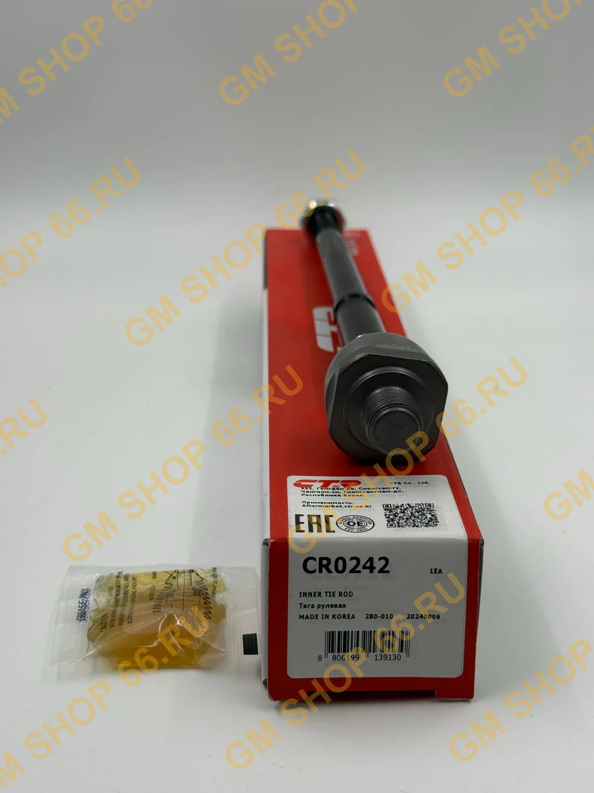 Тяга рулевая CTR CR0242, Рулевые тяги для Chevrolet Lacetti — фото 1 из 4