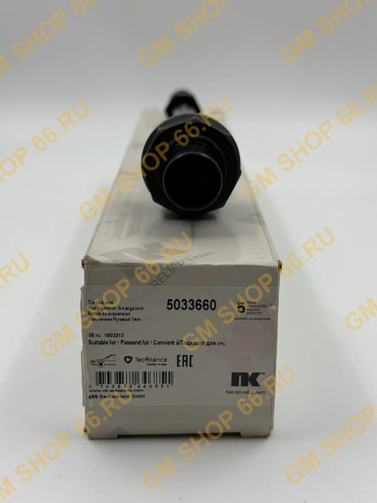 Тяга рулевая NK 5033660, Рулевые тяги для Opel Astra G/Astra H/Zafira A/Zafira B — фото 1 из 2