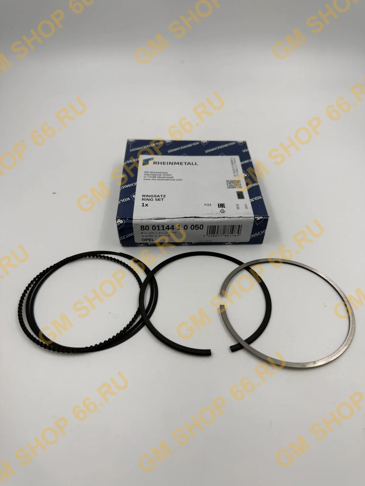 Кольца поршневые кKolbenschmidt 800114410050 для Opel Astra H/Zafira B/Vectra B