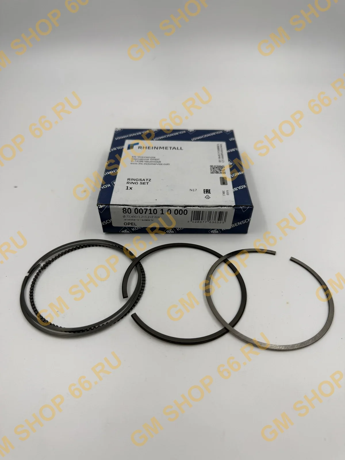 Кольца поршневые Kolbenschmidt 800071010000 для Opel Astra G/Astra H/Corsa D/Meriva