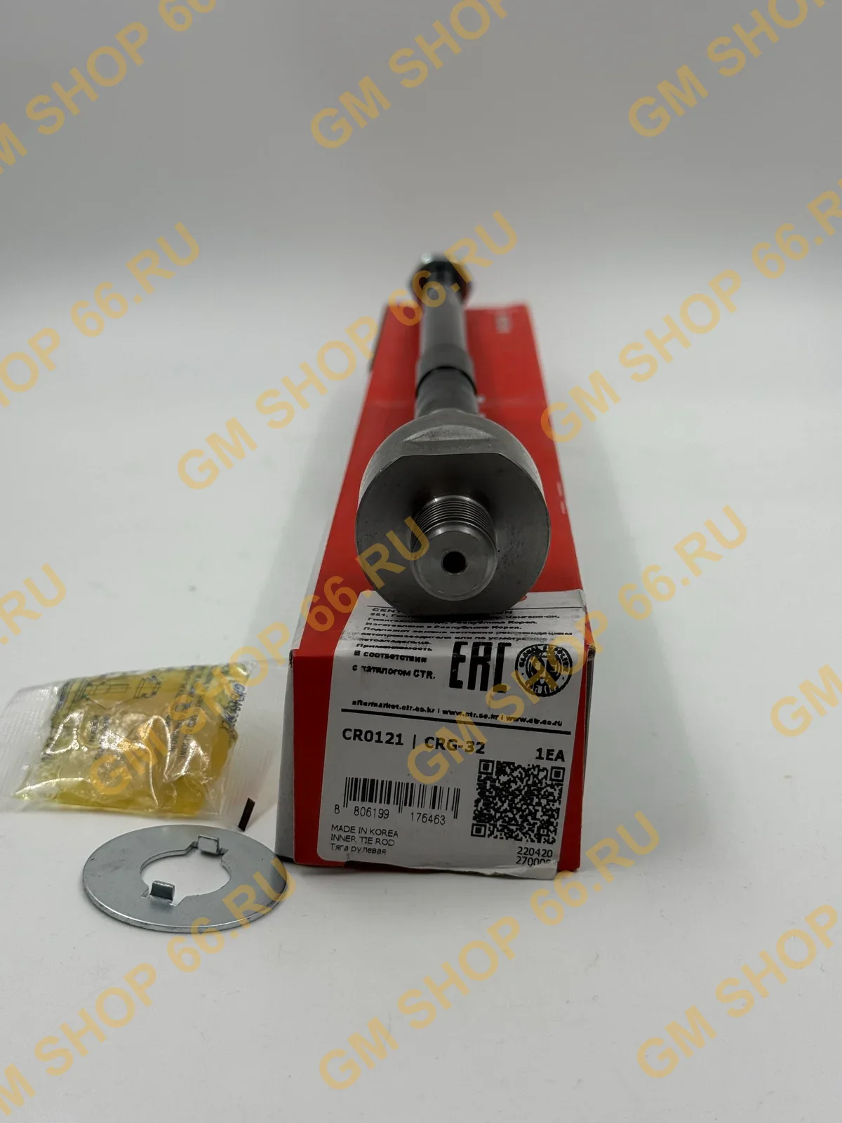 Тяга рулевая с ГУР CTR CR0121, Рулевые тяги для Chevrolet Aveo T300/Cobalt — фото 1 из 2