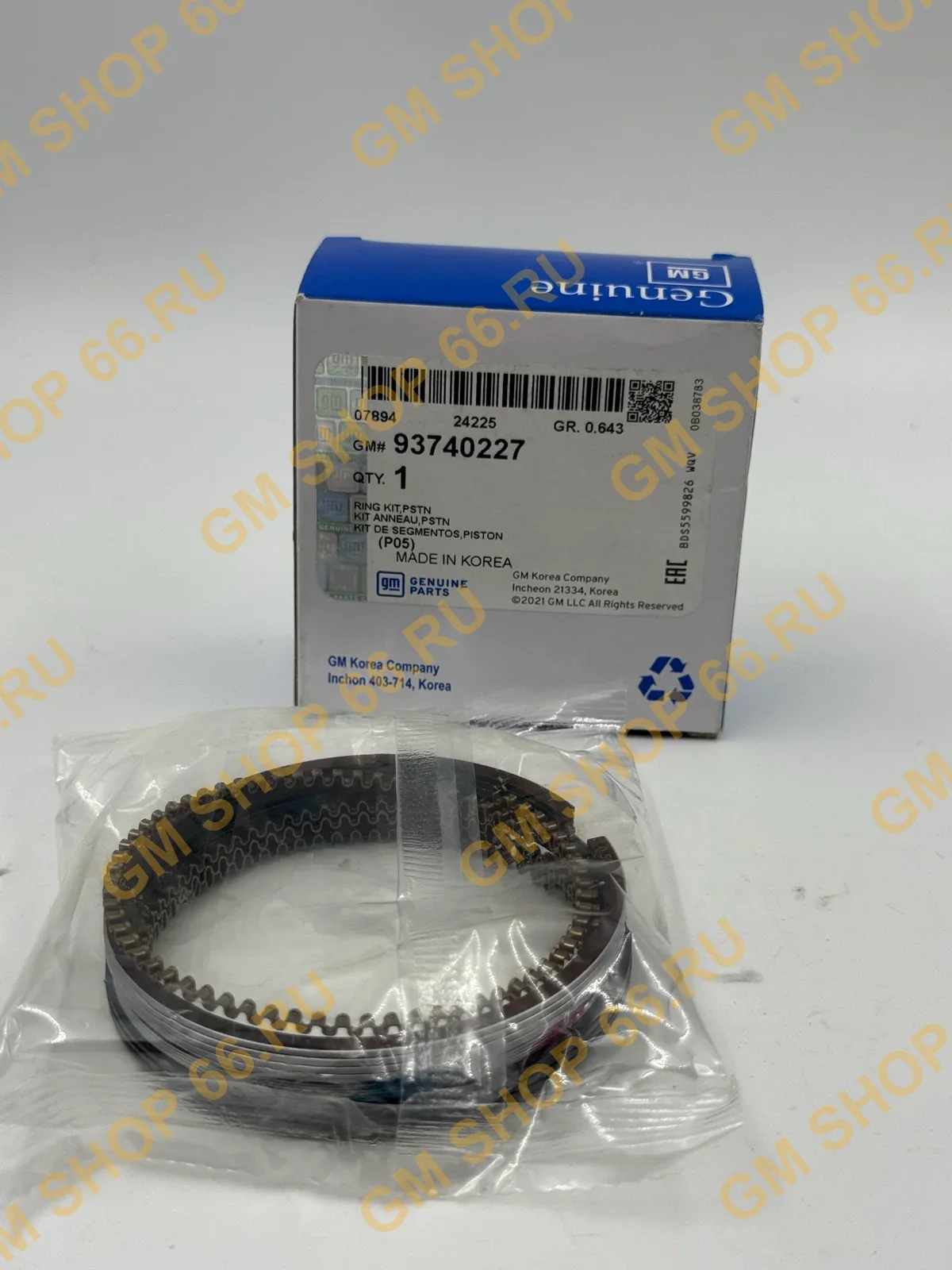 колец поршневых GM 93740227, Поршневые кольца, General Motors для Chevrolet Cruze/Aveo T250/Aveo T255 — фото 1 из 2