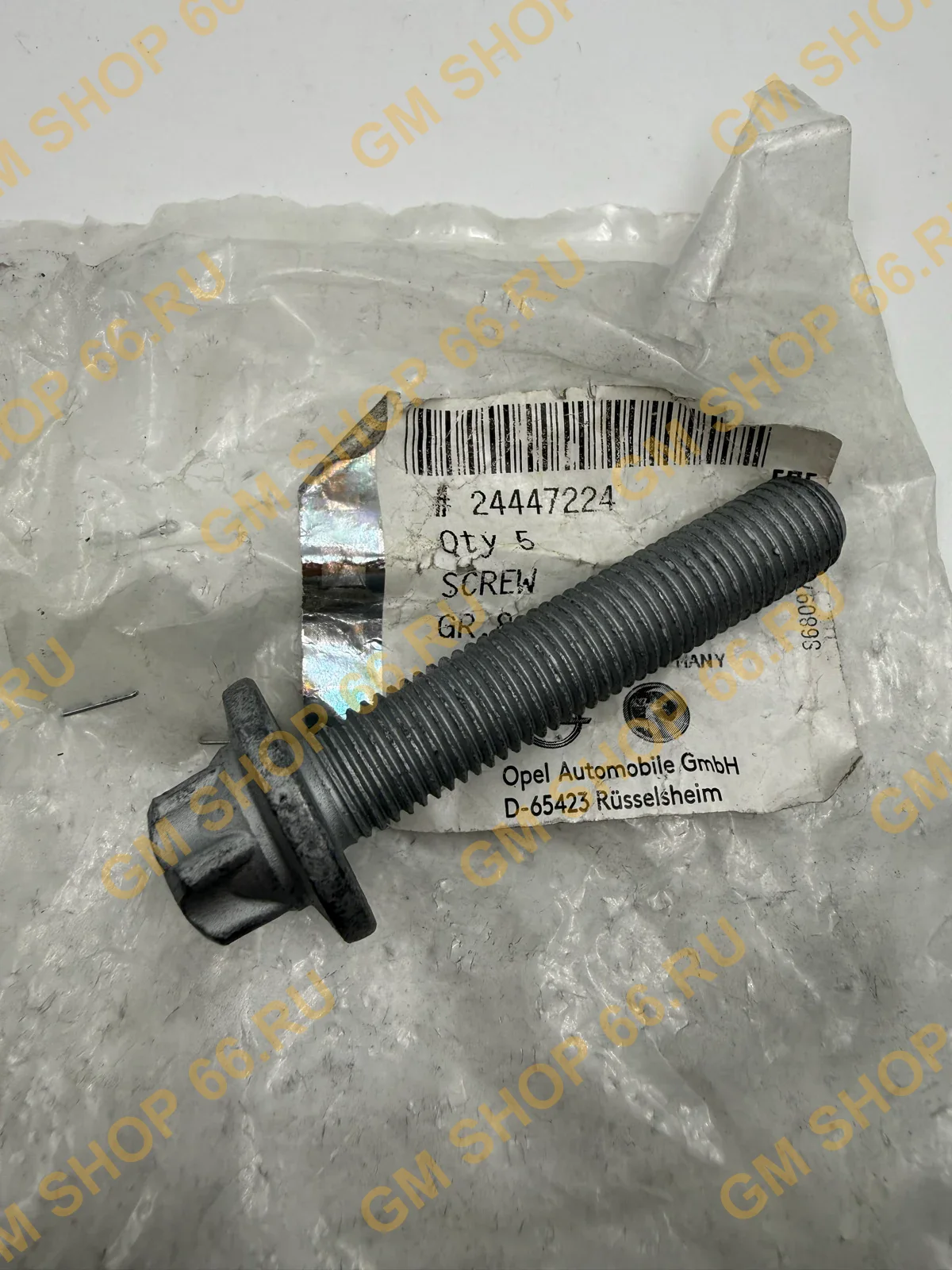 Болт шкива коленвала TORX, M12 X 1.50 X 62 GM 24447224, Шестерни, задающие диски и крепёж, General Motors для Opel Astra H/Meriva; Chevrolet Cruze/Malibu/Orlando — фото 1 из 2