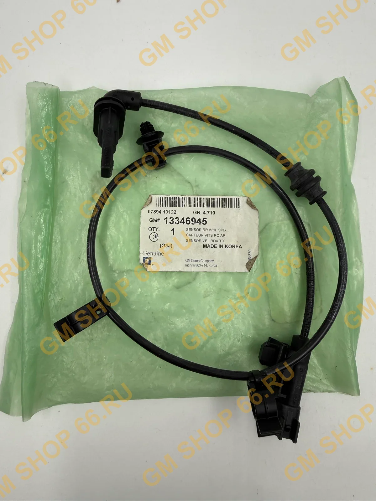Датчик ABS задний GM 13346945, Датчики ABS, General Motors для Opel Astra J — фото 1 из 3