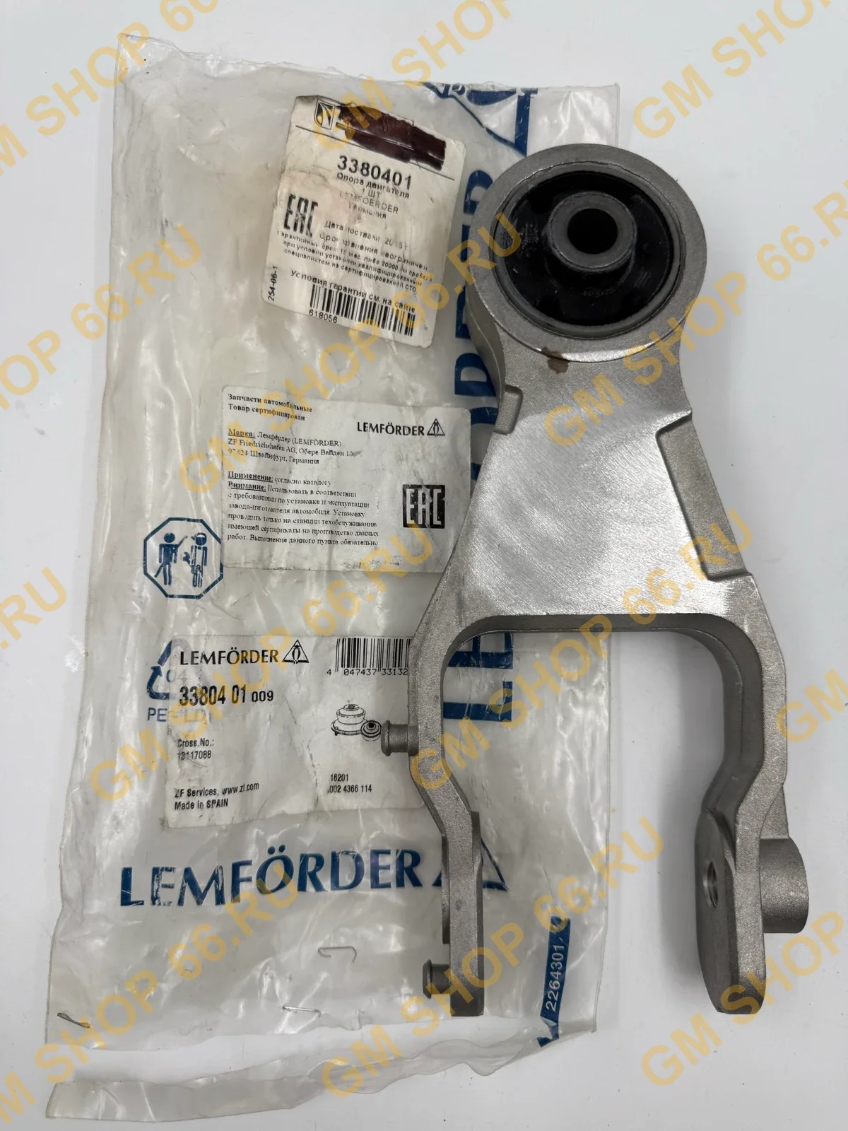 Опора ДВС задняя Lemforder 3380401, Опоры двигателя для Opel Meriva — фото 1 из 2