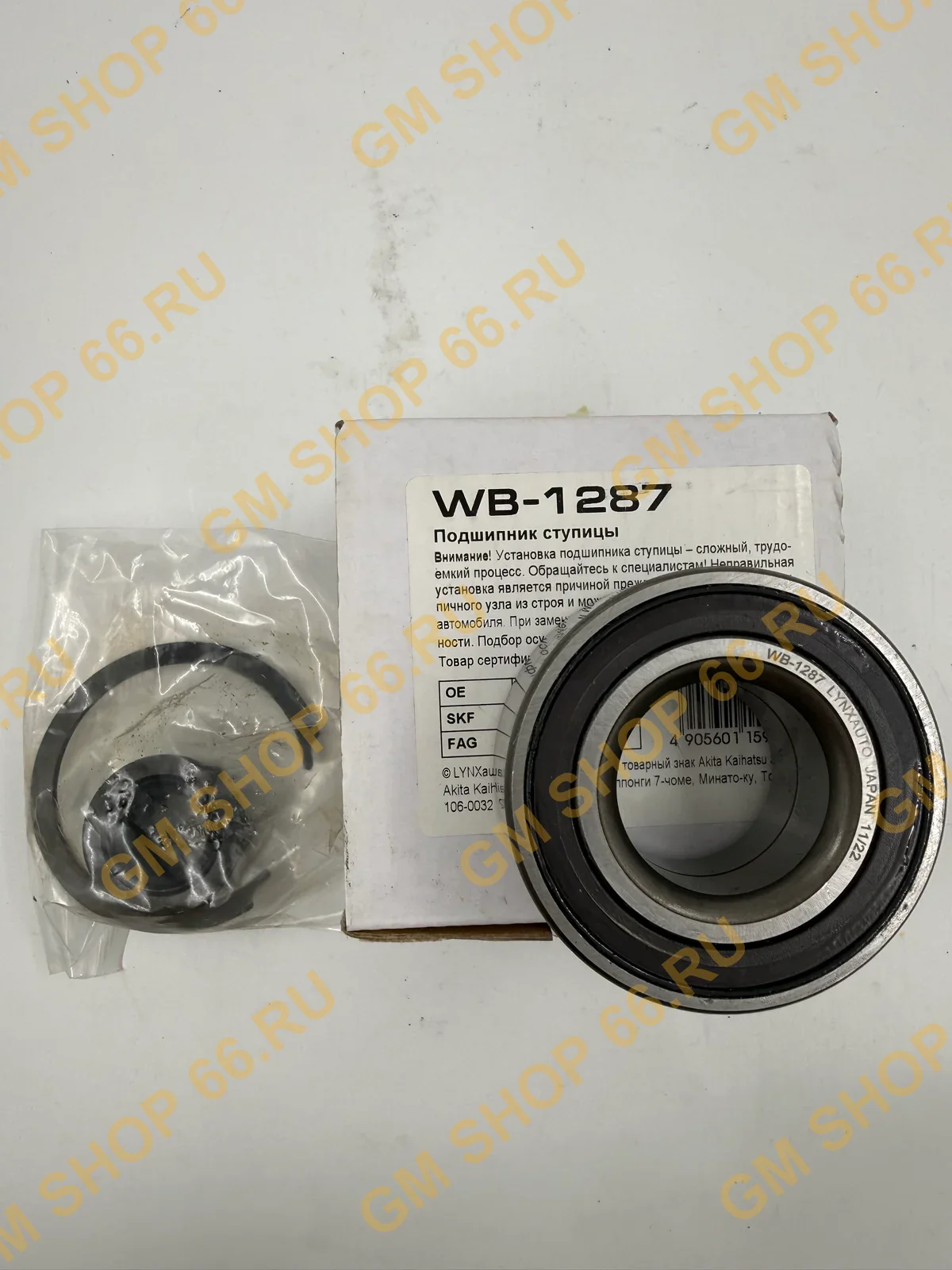 Подшипник ступицы передний Lynx WB1287, Подшипники ступиц для Opel Corsa D — фото 1 из 2