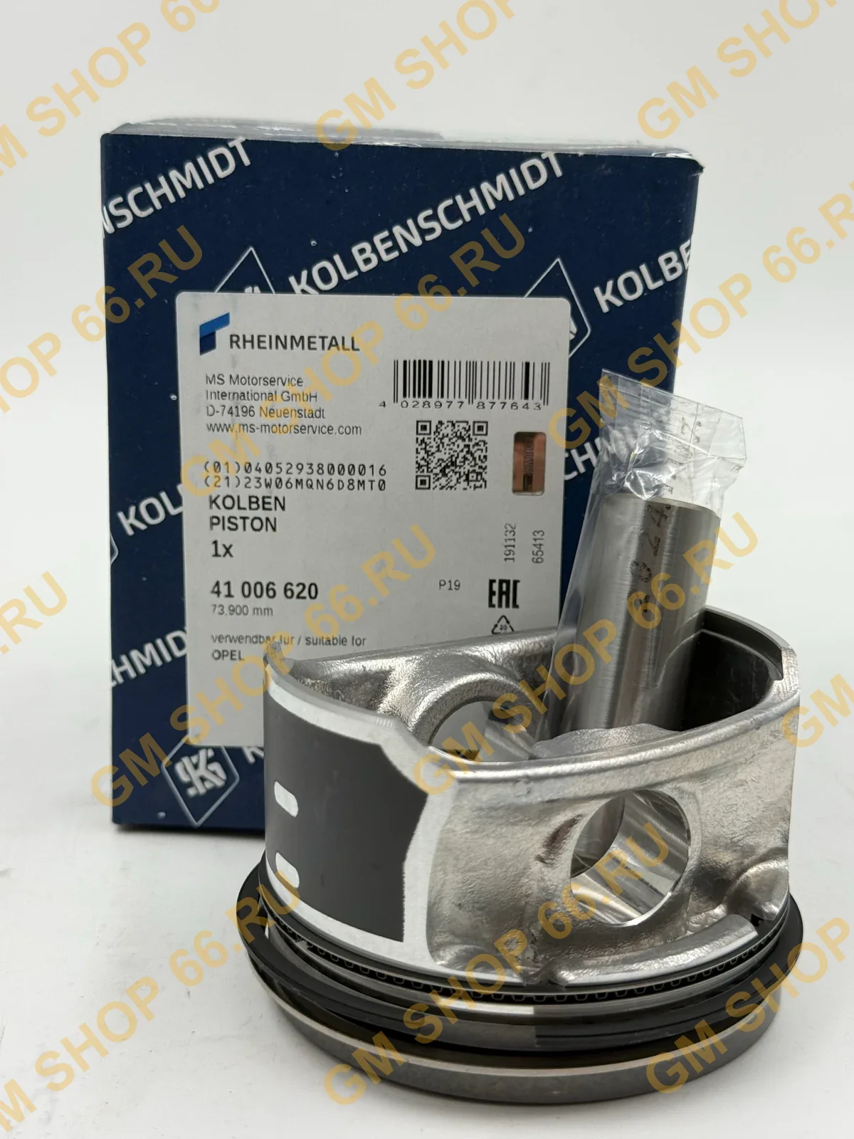Поршень в сборе ремонтный 73,4 + 0,5мм Kolbenschmidt 41006620, Поршни для Opel Corsa D — фото 1 из 3