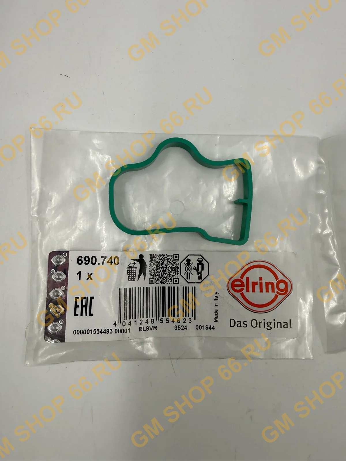 Прокладка впускного коллектора Elring 690740 для Opel Astra J/Astra J GTC/Corsa D/Meriva/Meriva B; Chevrolet Aveo T250/T255/T300