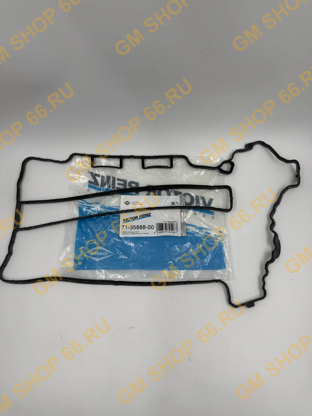 Прокладка клапанной крышки Victor Reinz 713588800 для Opel Astra H/Corsa C/Meriva B