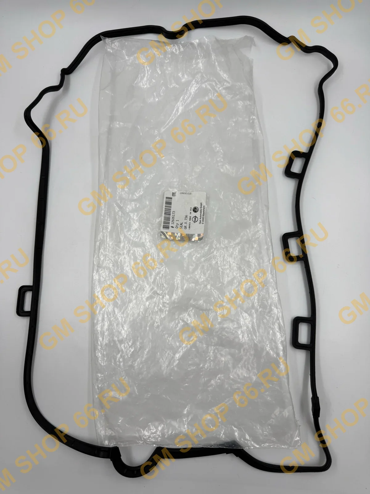 Прокладка клапанной крышки GM 12605173, General Motors для Opel Astra J/Insignia A