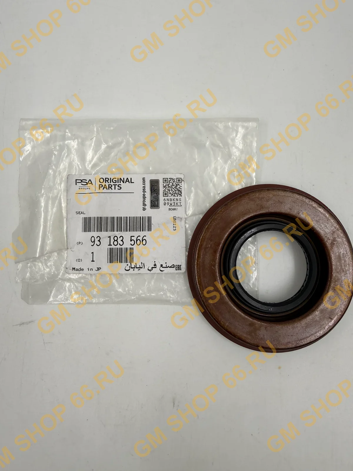 Сальник привода правый AF40 GM 93183566, Уплотнения дифференциала, General Motors для Opel Astra H/Zafira B/Zafira C/Vectra B; Chevrolet Captiva/Malibu — фото 1 из 2