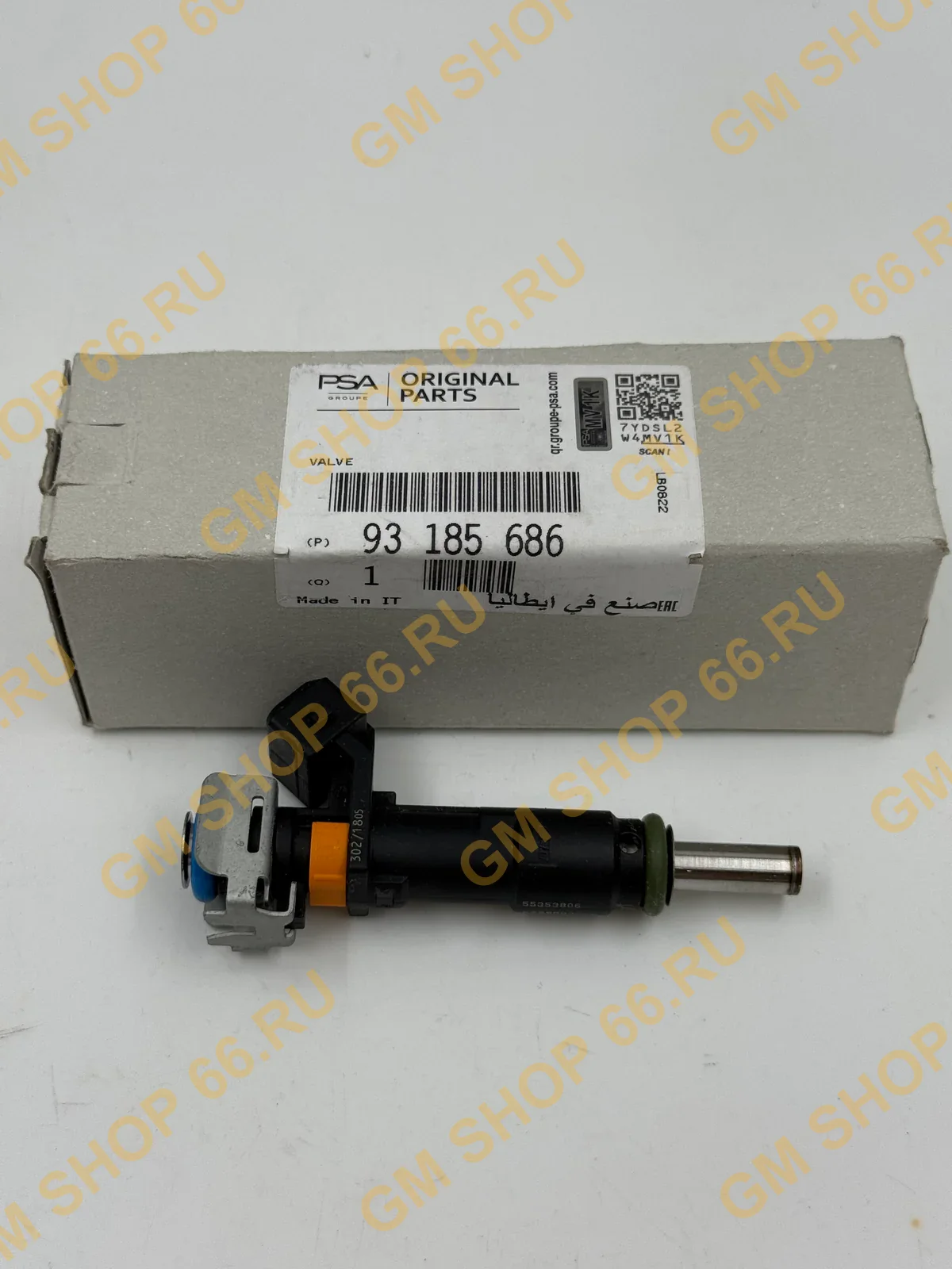 Форсунка топливная GM 93185686, General Motors для Opel Astra H/Insignia A/Zafira B/Vectra C; Chevrolet Cruze/Orlando — фото 1 из 4