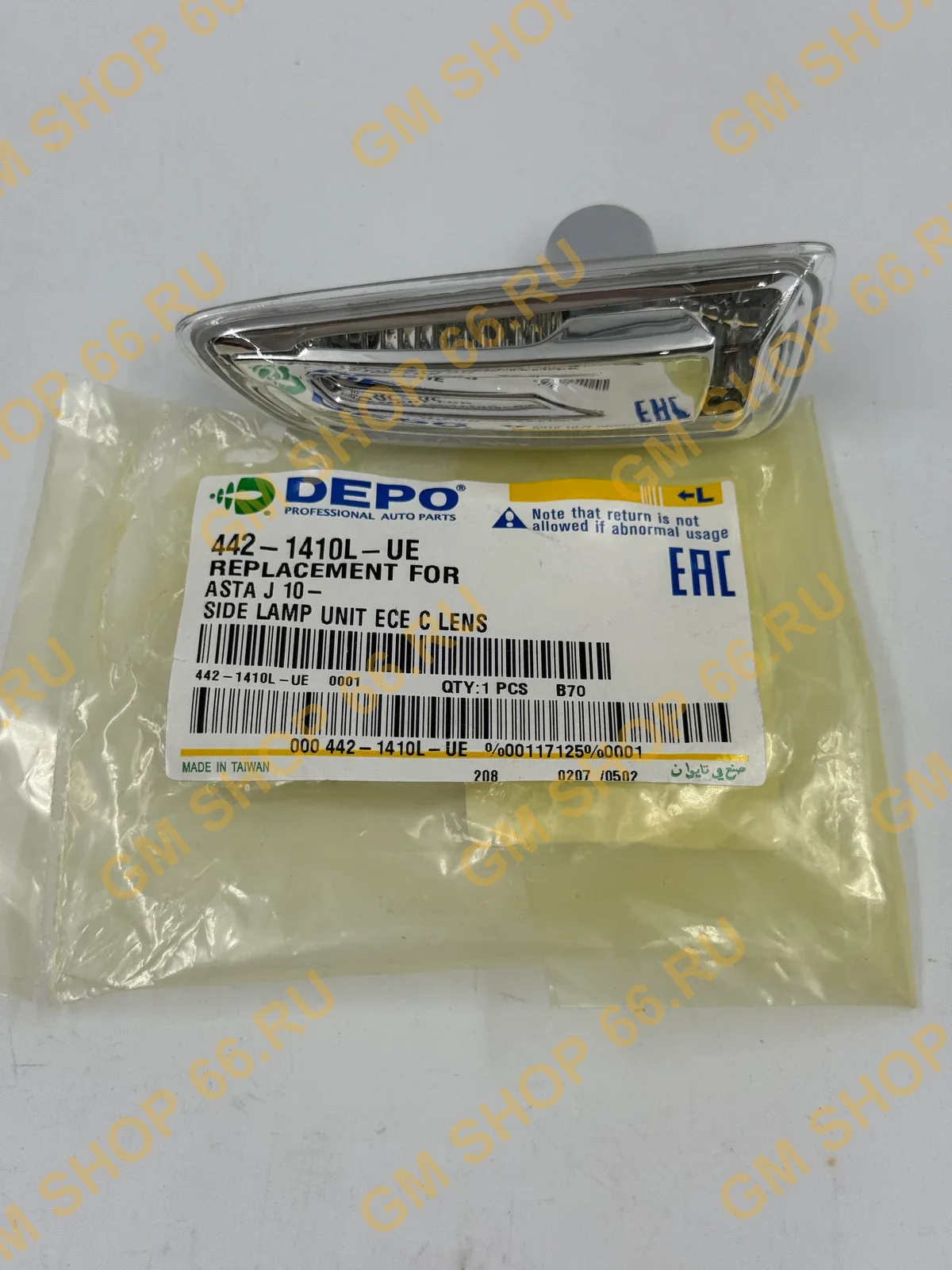 Повторитель поворота левый Depo 4421410LUE, Указатели и повторители для Opel Astra J — фото 1 из 2