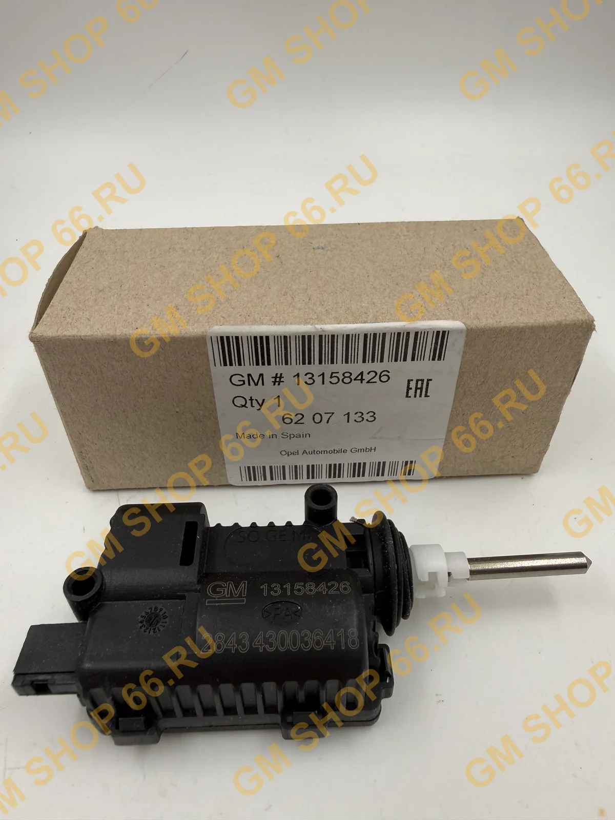 Моторчик центрального замка лючок бензобака GM 13158426, General Motors для Opel Astra H/Zafira B/Vectra C — фото 1 из 3