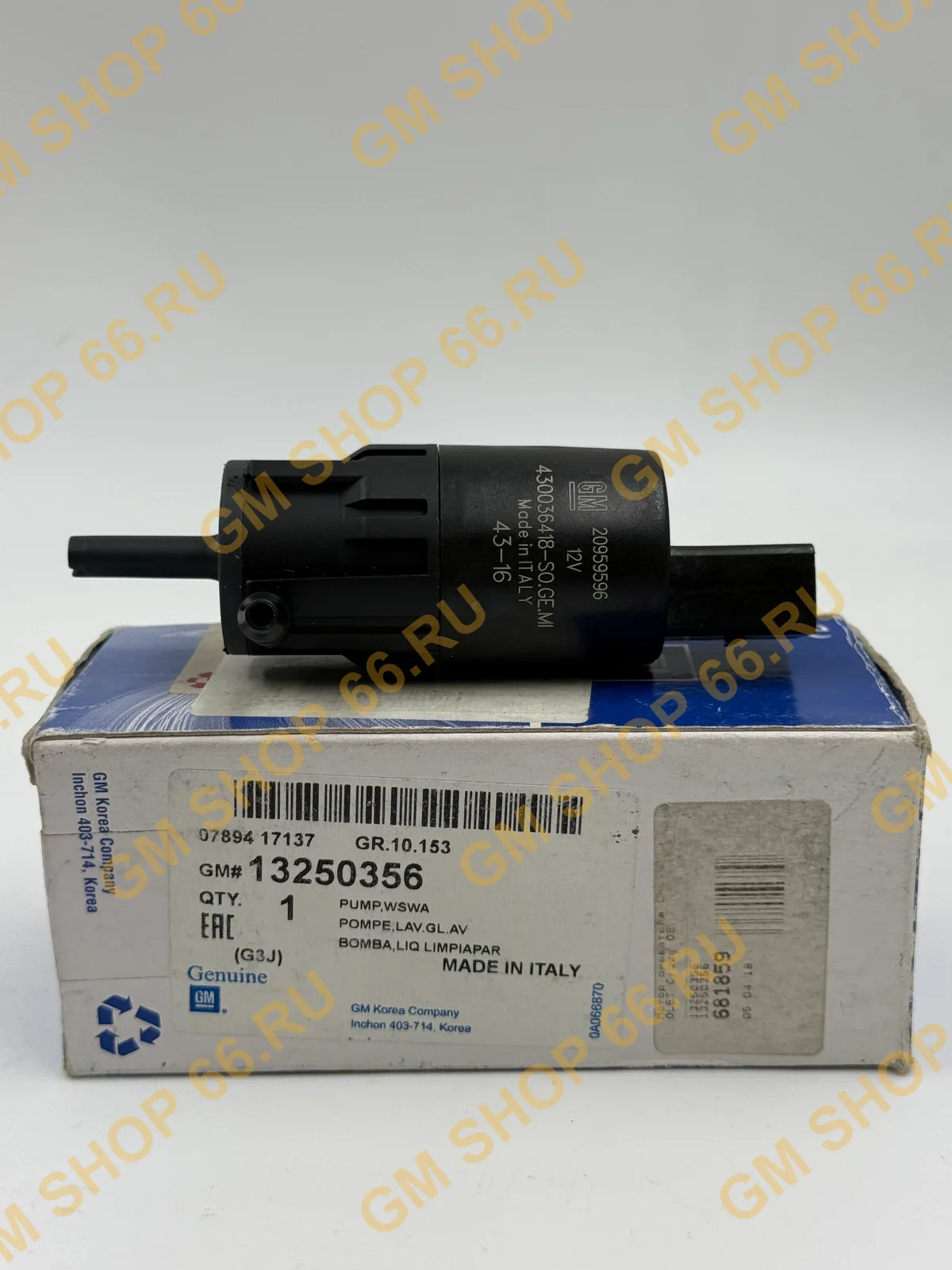 Насос стеклоомывателя GM 13250356, Насосы и форсунки омывателей, General Motors для Chevrolet Cruze/Aveo T300 — фото 1 из 3