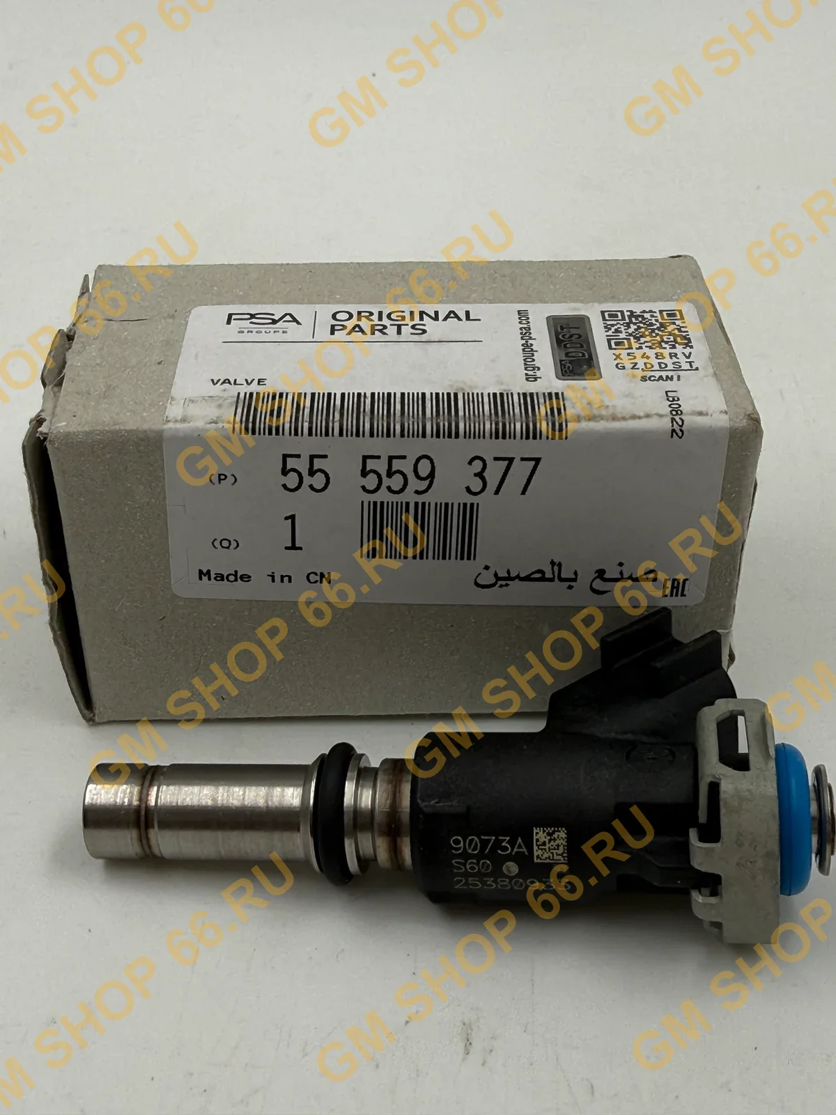 Форсунка топливная GM 55559377, Форсунки и уплотнения, General Motors для Opel Astra H/Zafira B; Chevrolet Aveo T250/T255 — фото 1 из 3