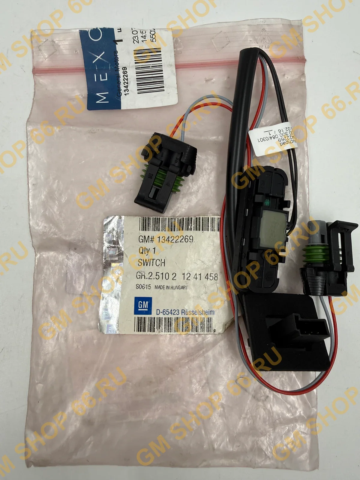 Кнопка открывания багажника GM 13422269, Двери и комплектующие, General Motors для Opel Insignia A/B; Chevrolet Cruze/Aveo T300 — фото 1 из 2