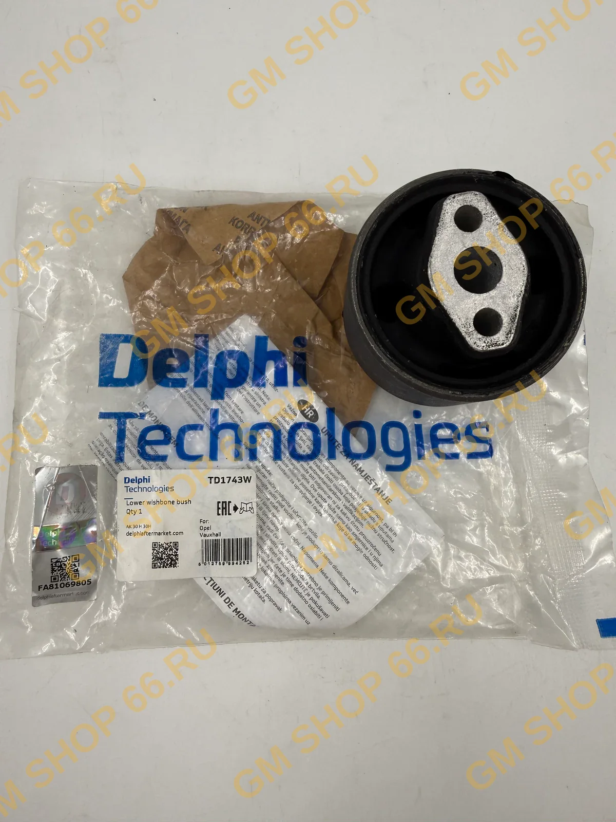 Сайлентблок переднего рычага задний Delphi TD1743W, Рычаг подвески для Opel Mokka — фото 1 из 2