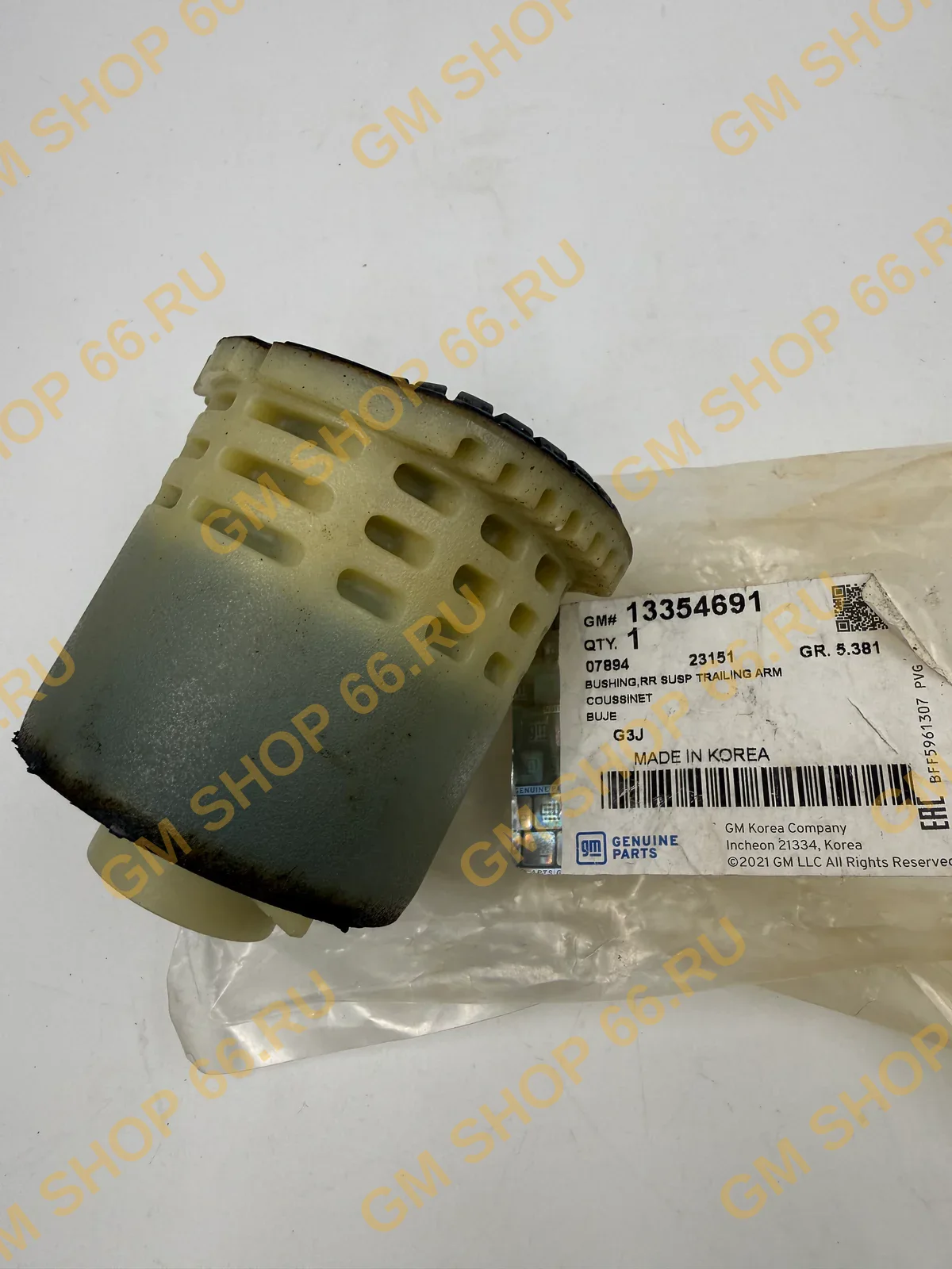 Сайлентблок задней балки GM 13354691, General Motors для Opel Astra J/Zafira C; Chevrolet Cruze/Orlando — фото 1 из 4