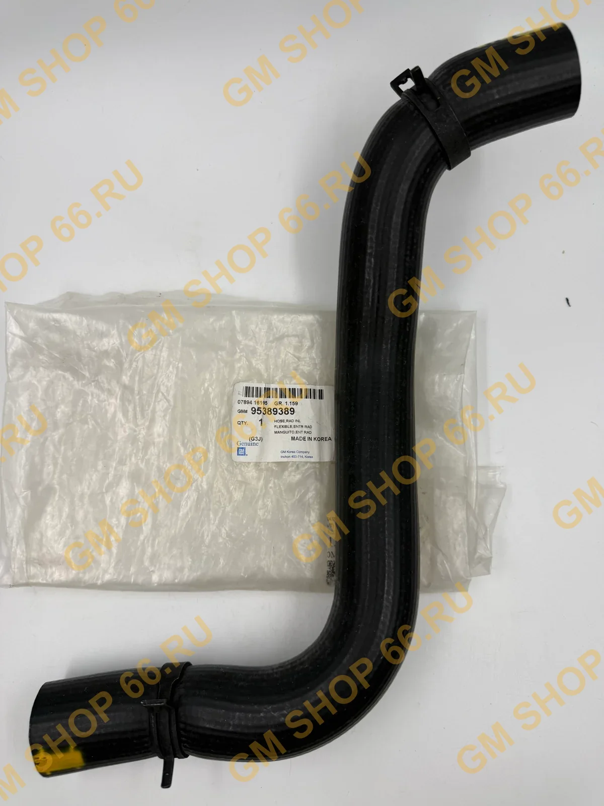 Патрубок радиатора впускной GM 95389389, Патрубки, трубки и уплотнения, General Motors для Chevrolet Cruze/Orlando