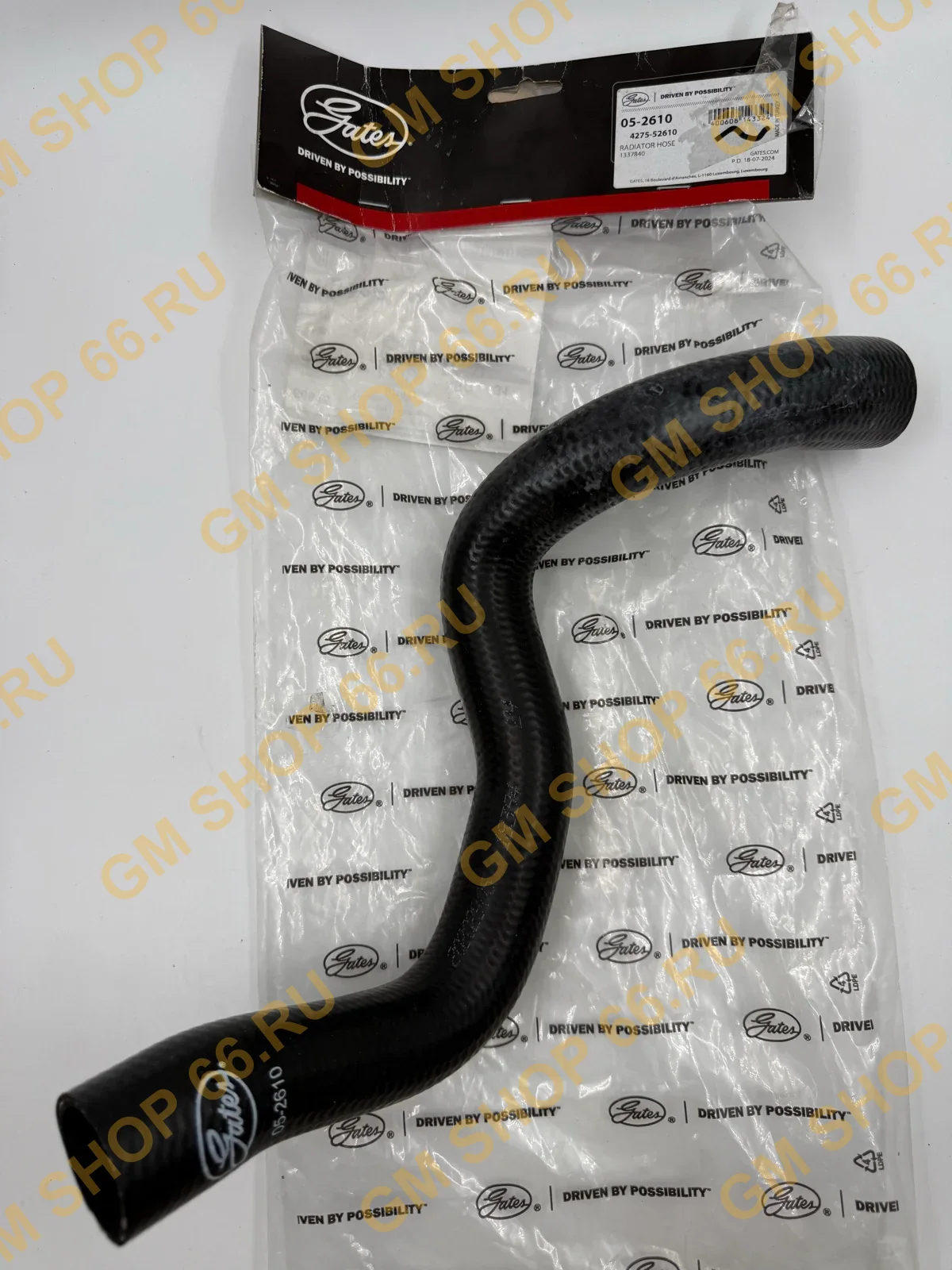 Шланг радиатора впускной МКПП Gates 052610, Патрубки, трубки и уплотнения для Opel Astra J/Zafira C