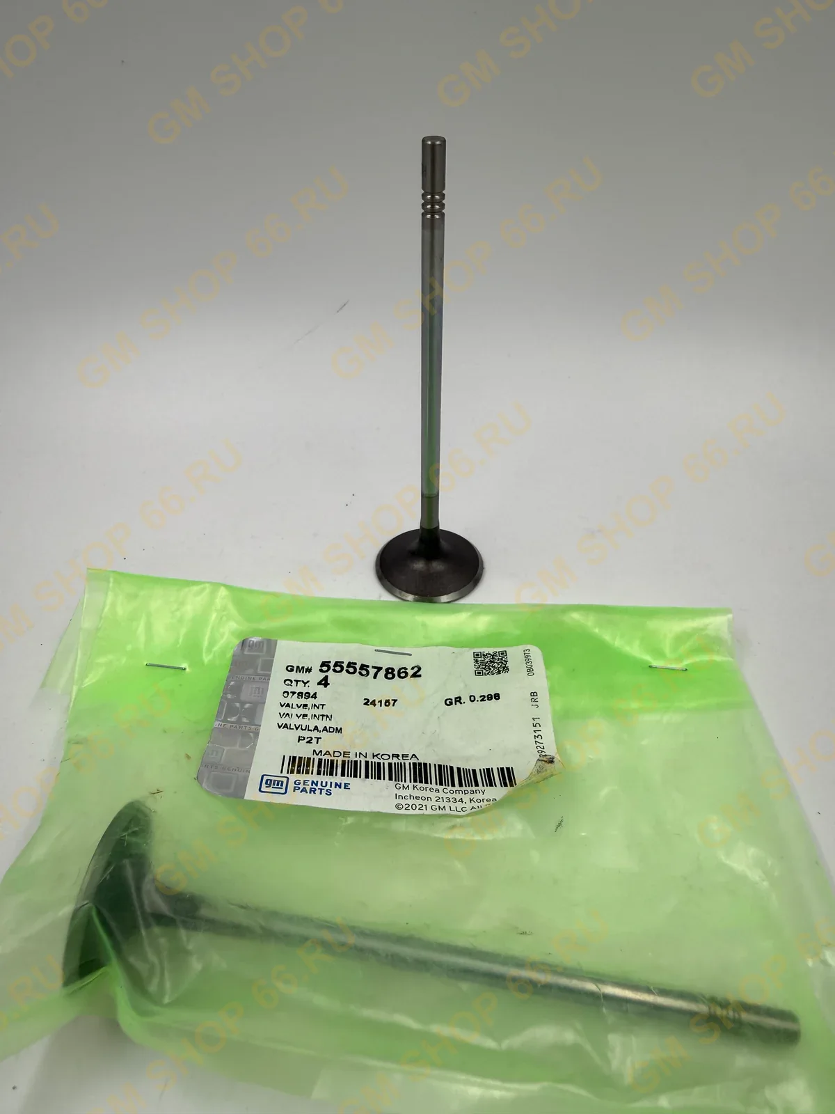 Клапан впускной GM 55557862, Впускные клапаны, General Motors для Opel Astra G/Astra H/Astra J/Mokka/Meriva/Meriva B/Zafira B/Zafira C/Vectra C; Chevrolet Cruze/Aveo T250/Aveo T255