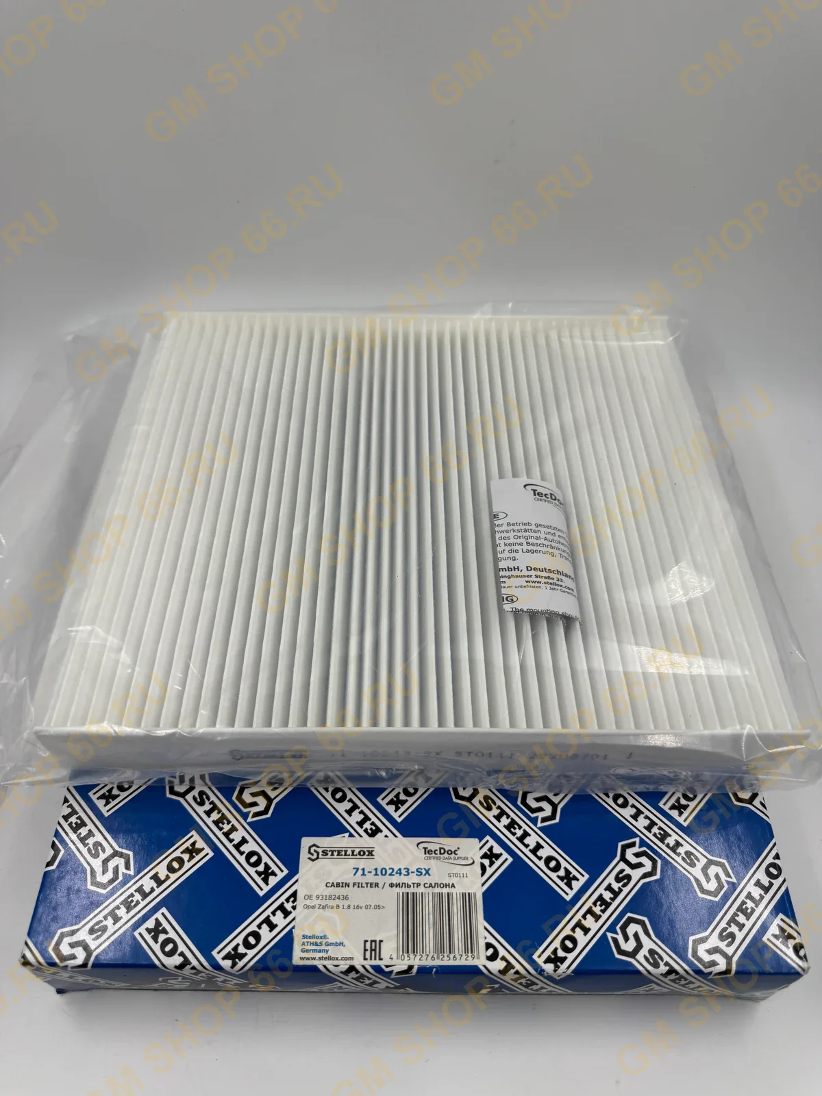 Фильтр салона Stellox 7110243SX, Стандартные салонные фильтры для Opel Astra G/Astra H/Zafira A/Zafira B