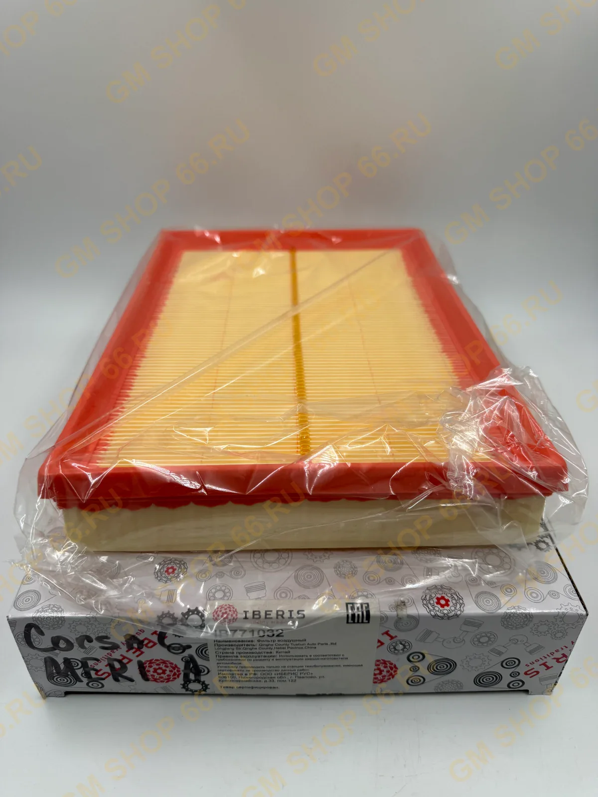 Фильтр воздушный Iberis IB771032, Воздушные фильтры для Opel Corsa C/Meriva