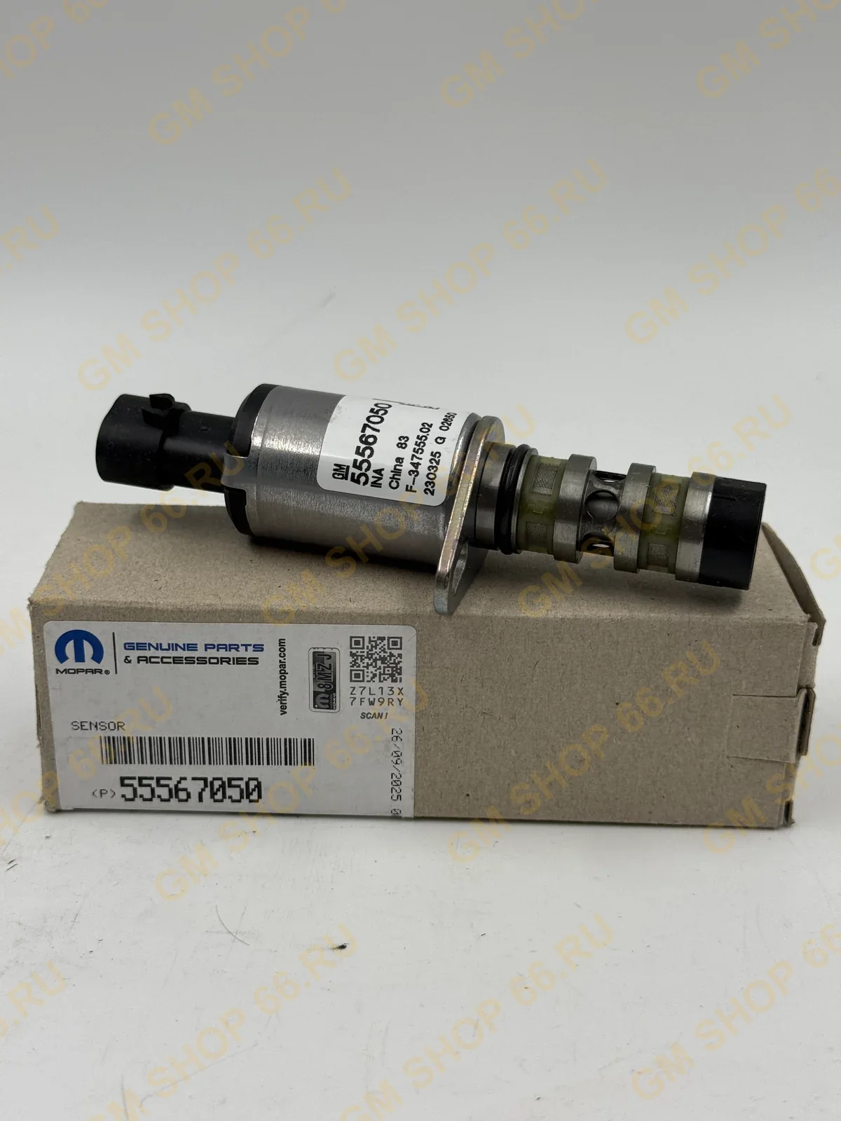 Клапан положения распредвала GM 55567050, Распредвалы, шестерни и клапаны фаз, General Motors для Opel Astra H/Astra J/Zafira B; Chevrolet Cruze — фото 1 из 2